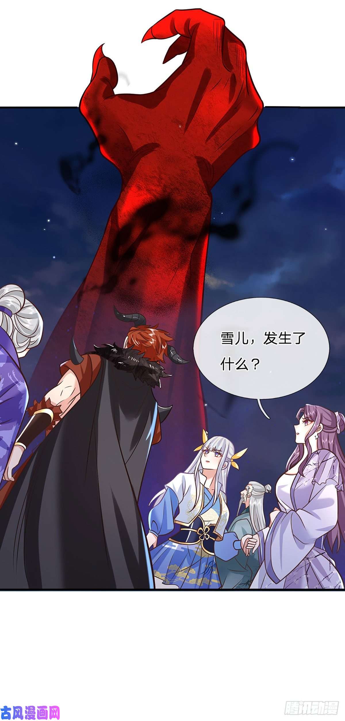 我从诸天万界归来第69话 先下手为强