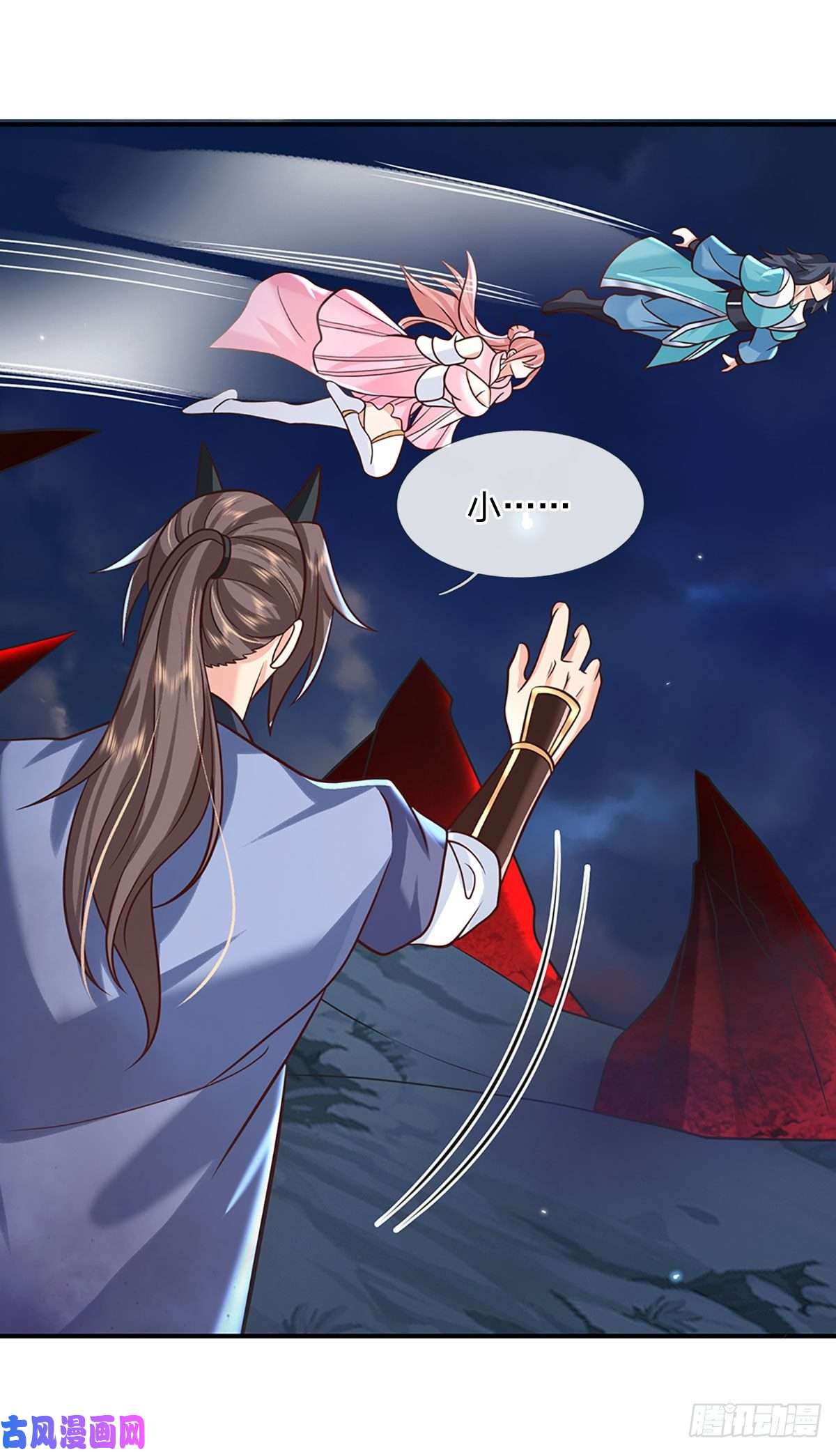 我从诸天万界归来第69话 先下手为强