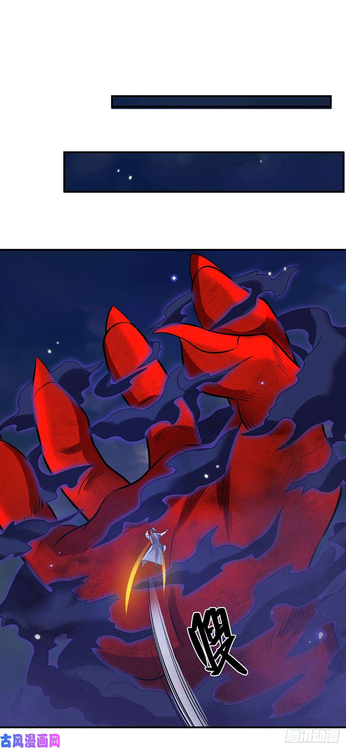 我从诸天万界归来第70话 这怎么行？