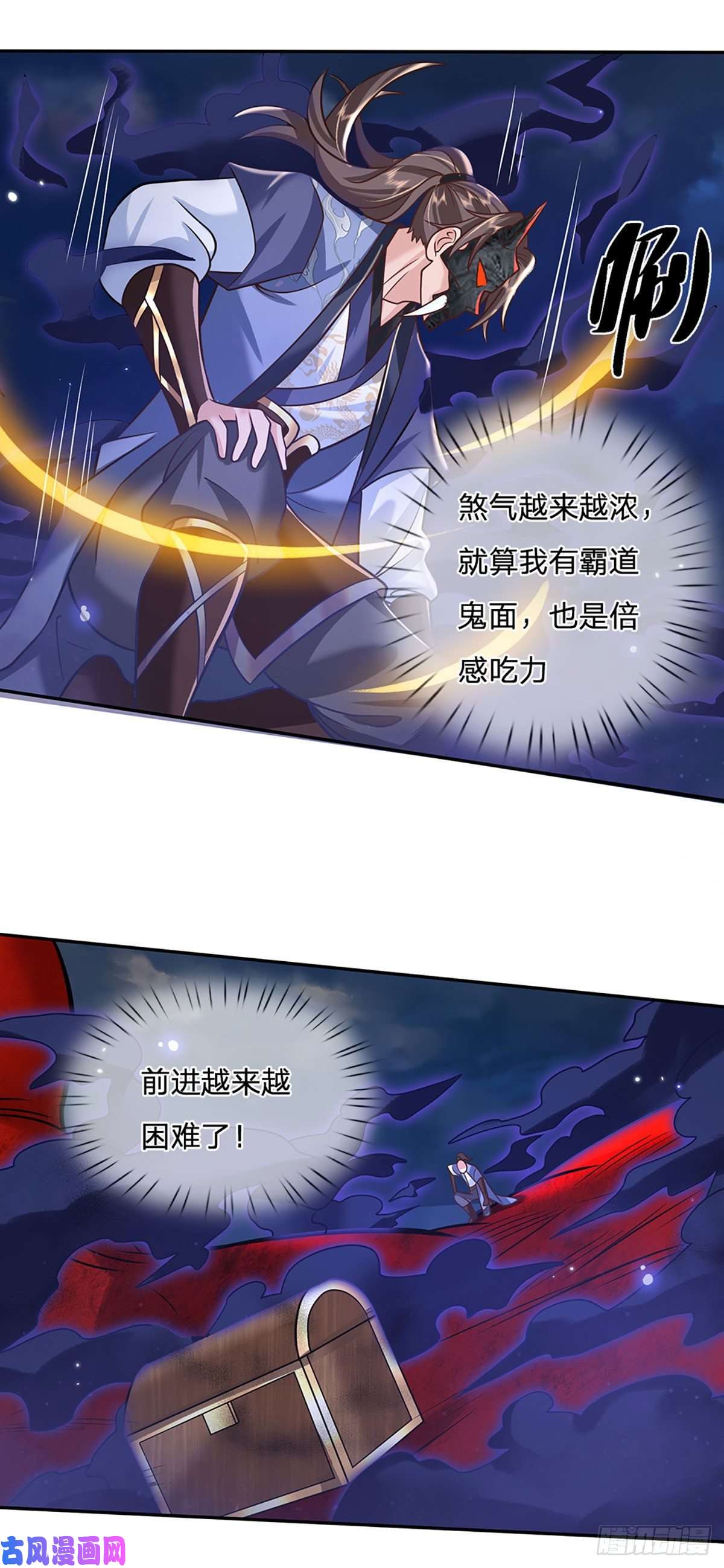 我从诸天万界归来第70话 这怎么行？