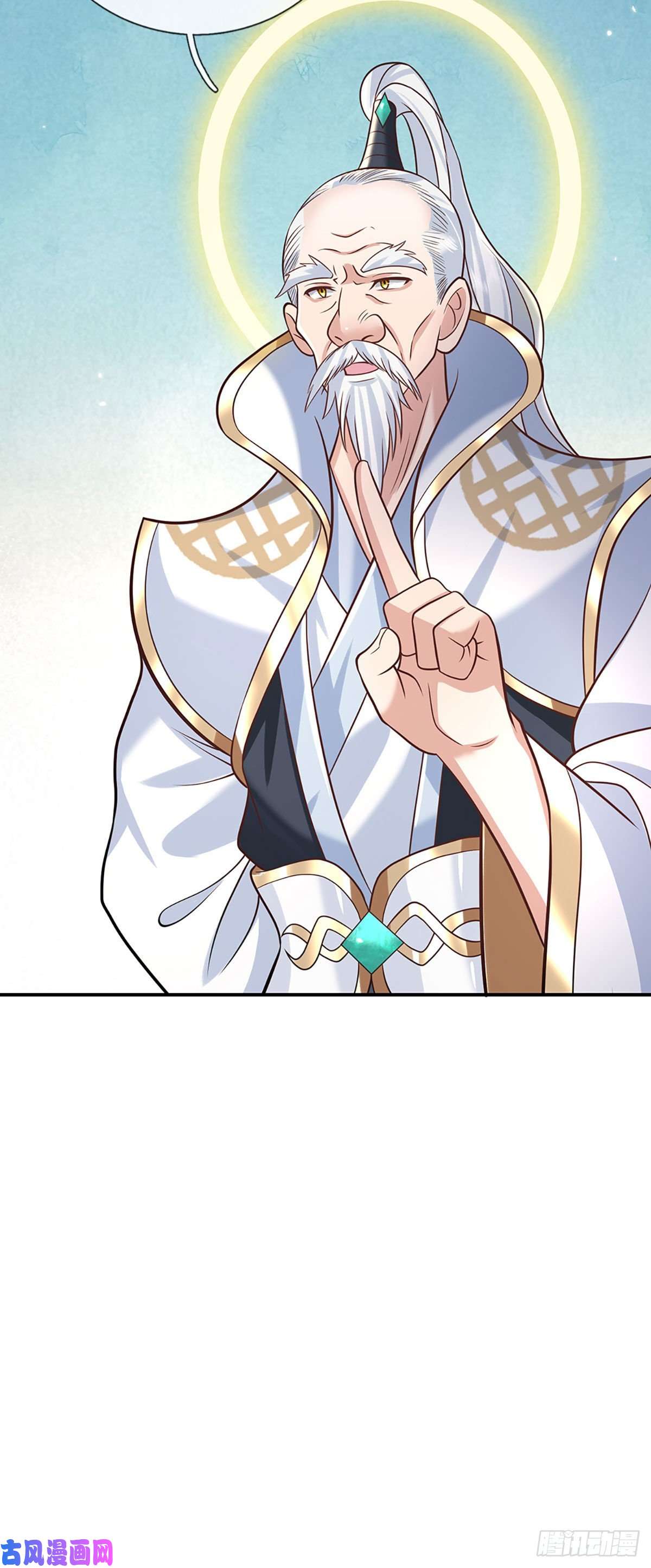 我从诸天万界归来第70话 这怎么行？