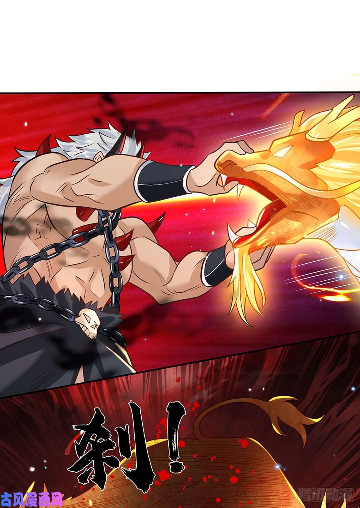 我从诸天万界归来第71话 临危突破