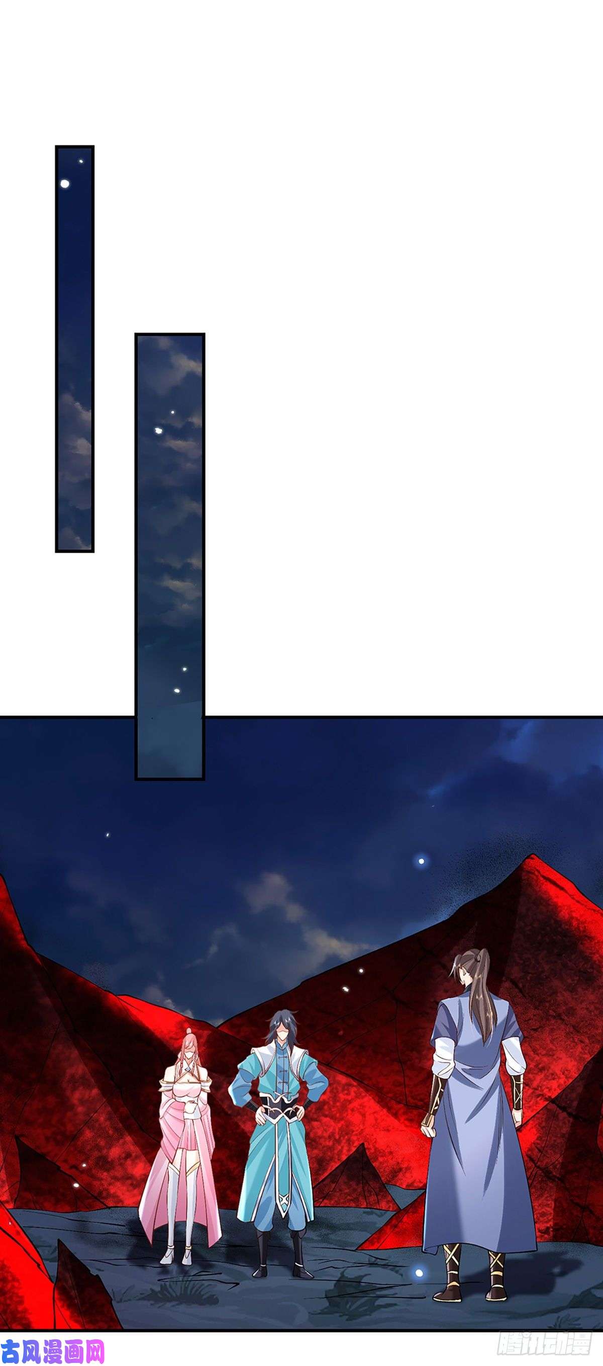 我从诸天万界归来第75话 终于相认