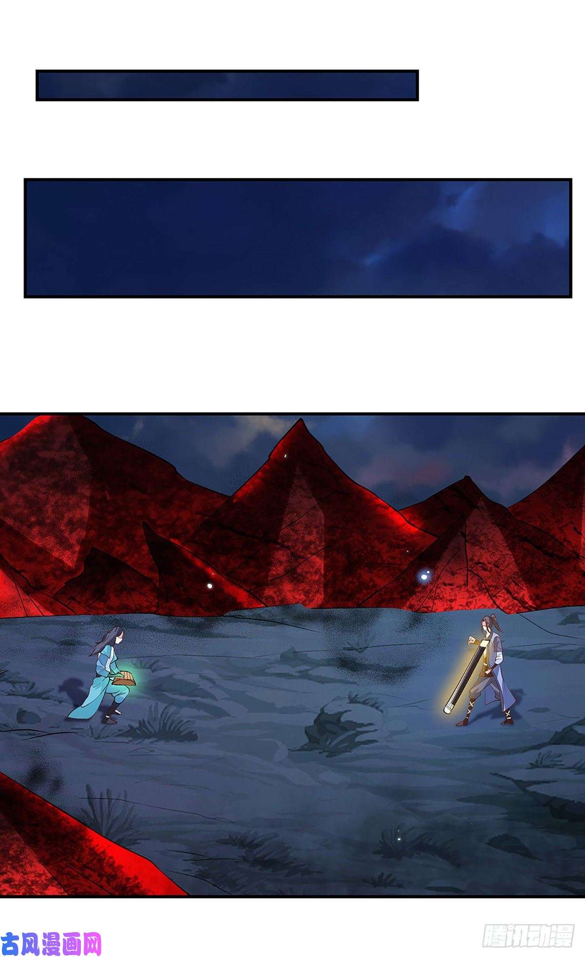 我从诸天万界归来第77话 你也配为琴音战士