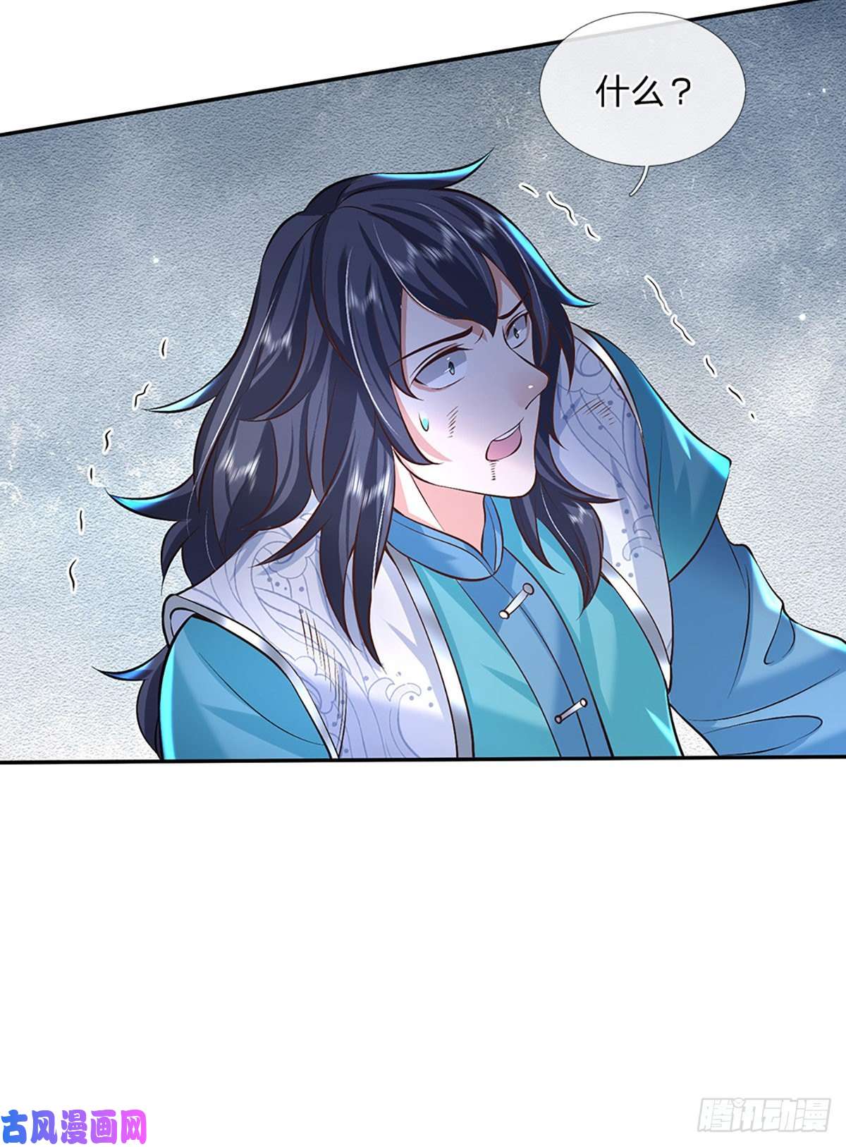 我从诸天万界归来第77话 你也配为琴音战士