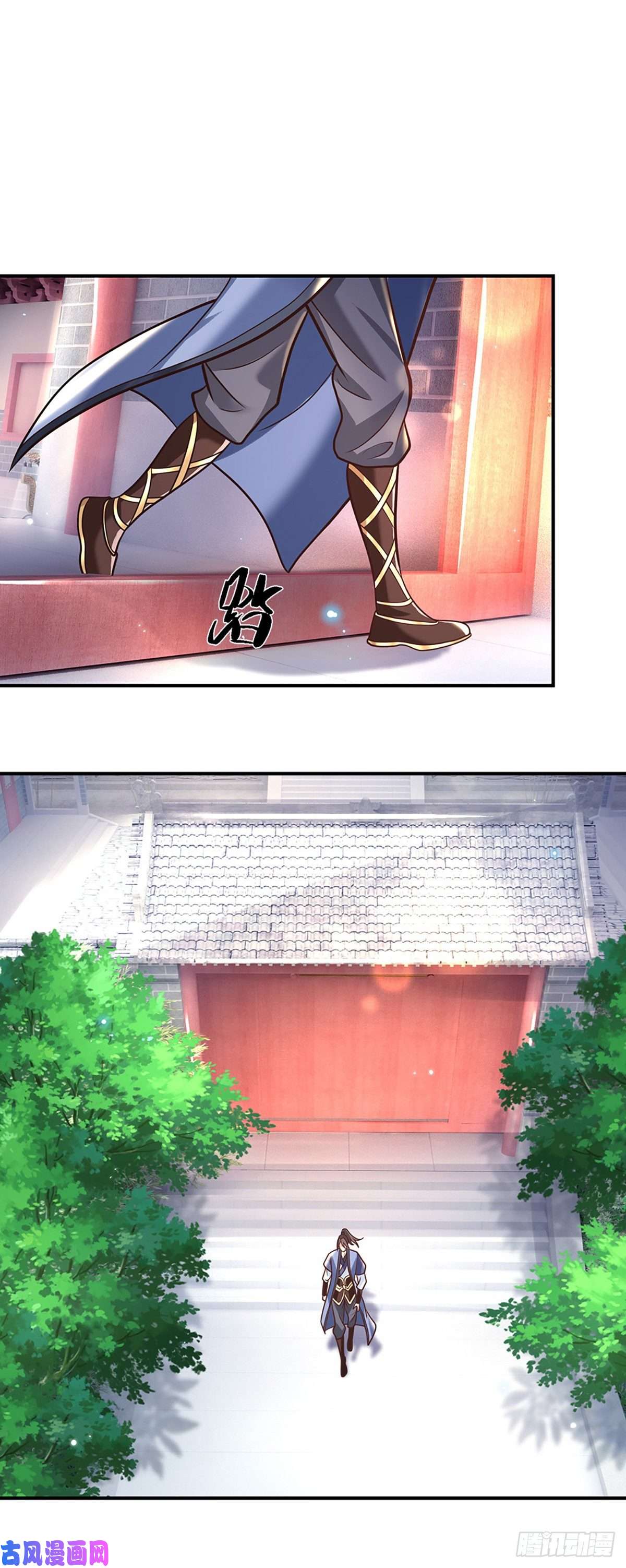我从诸天万界归来第81话 深藏不露的院长