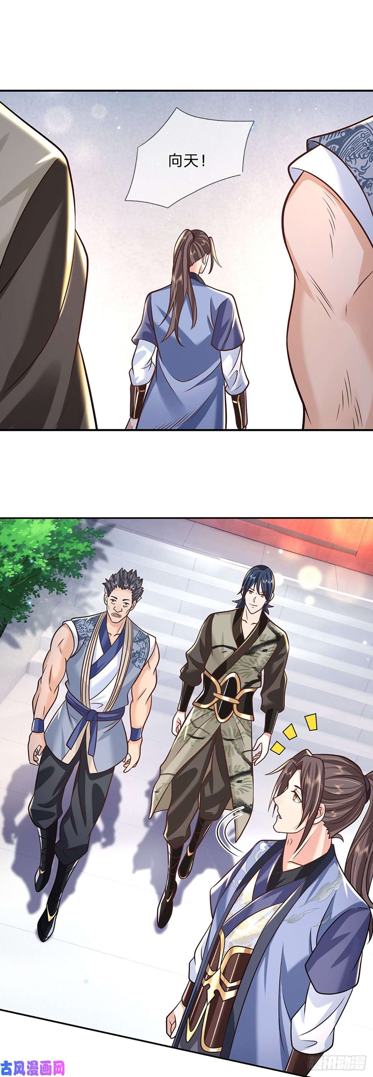 我从诸天万界归来第81话 深藏不露的院长