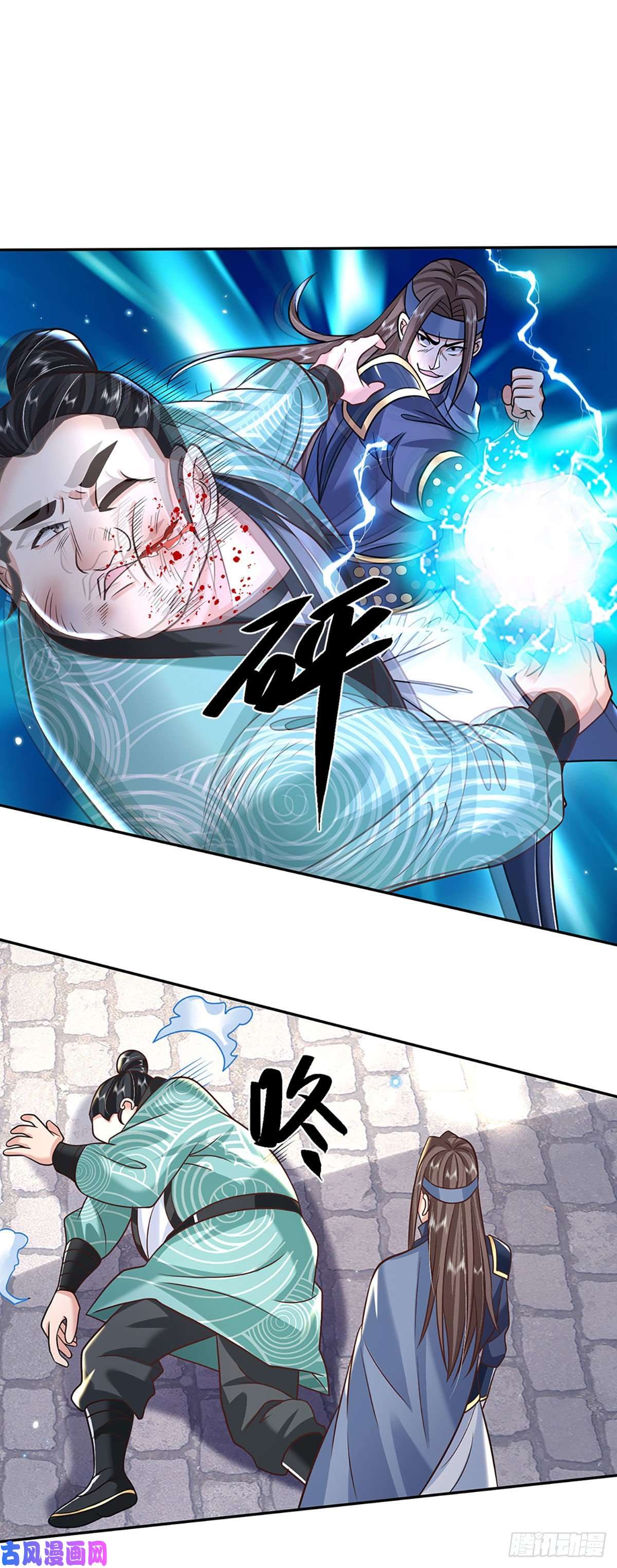 我从诸天万界归来第83话 打脸绝技