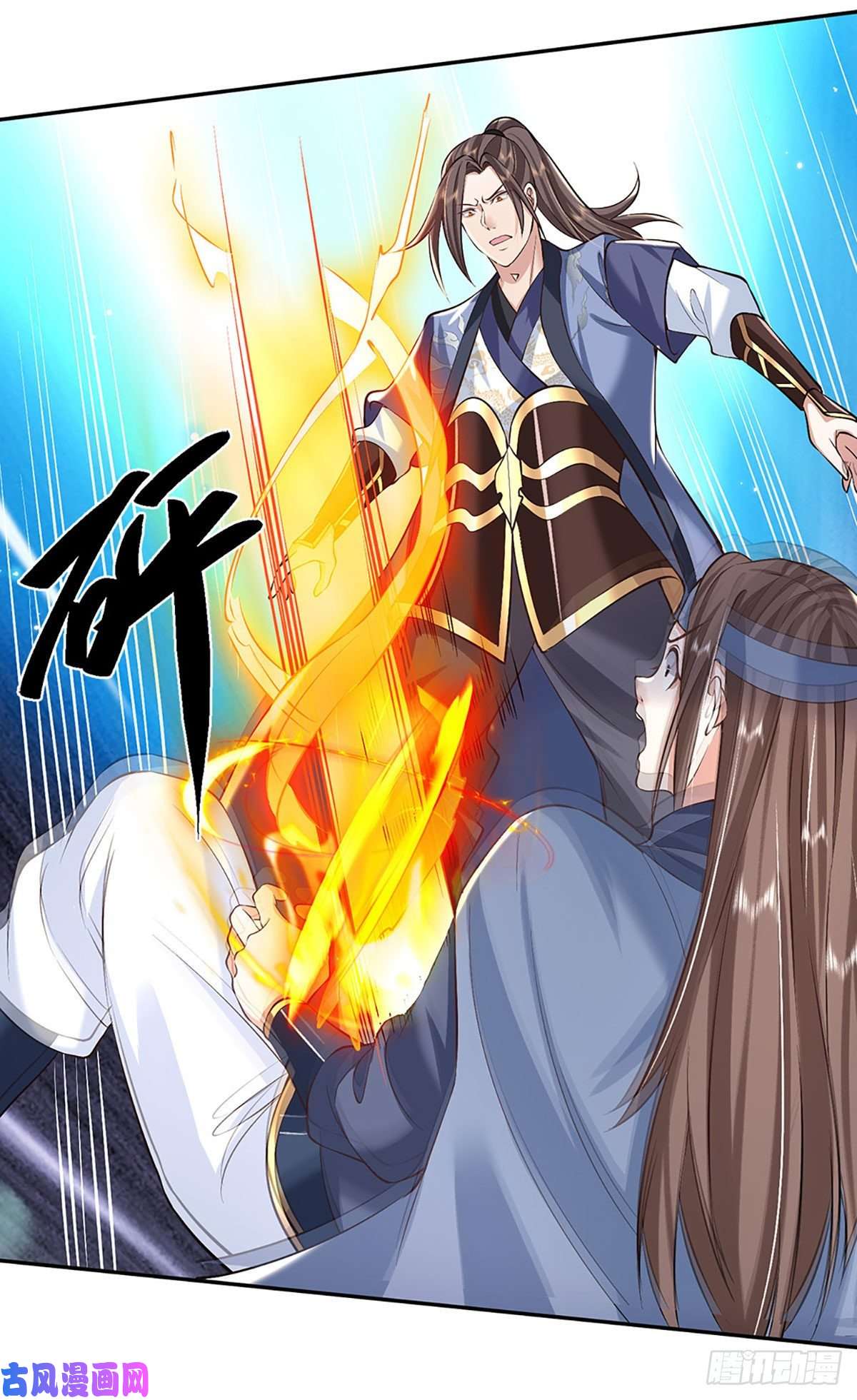 我从诸天万界归来第83话 打脸绝技