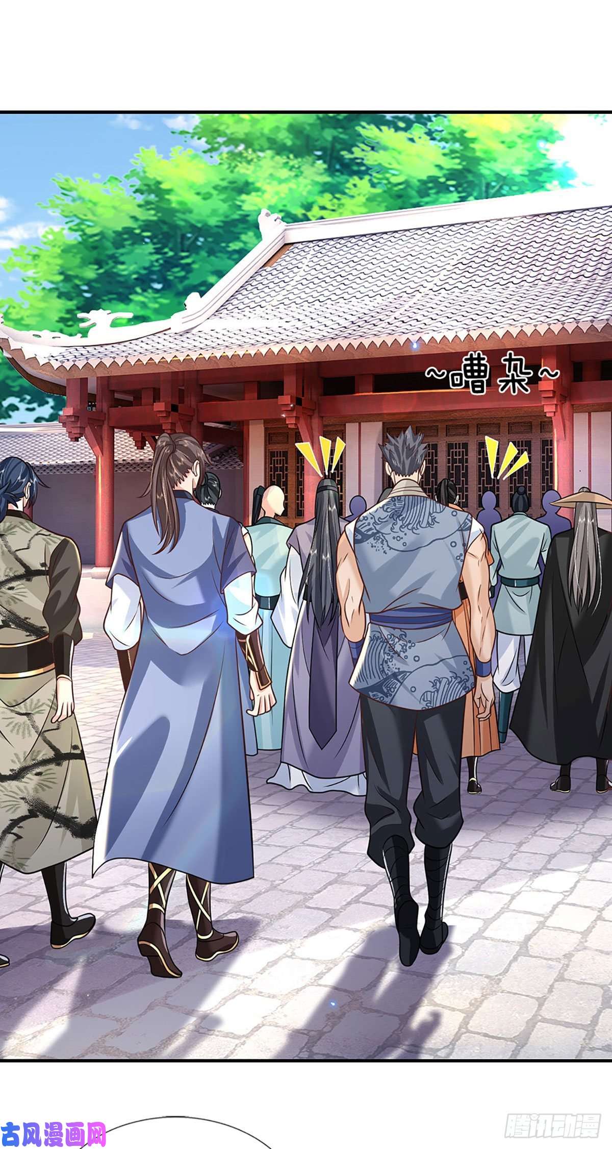 我从诸天万界归来第84话 好自为之