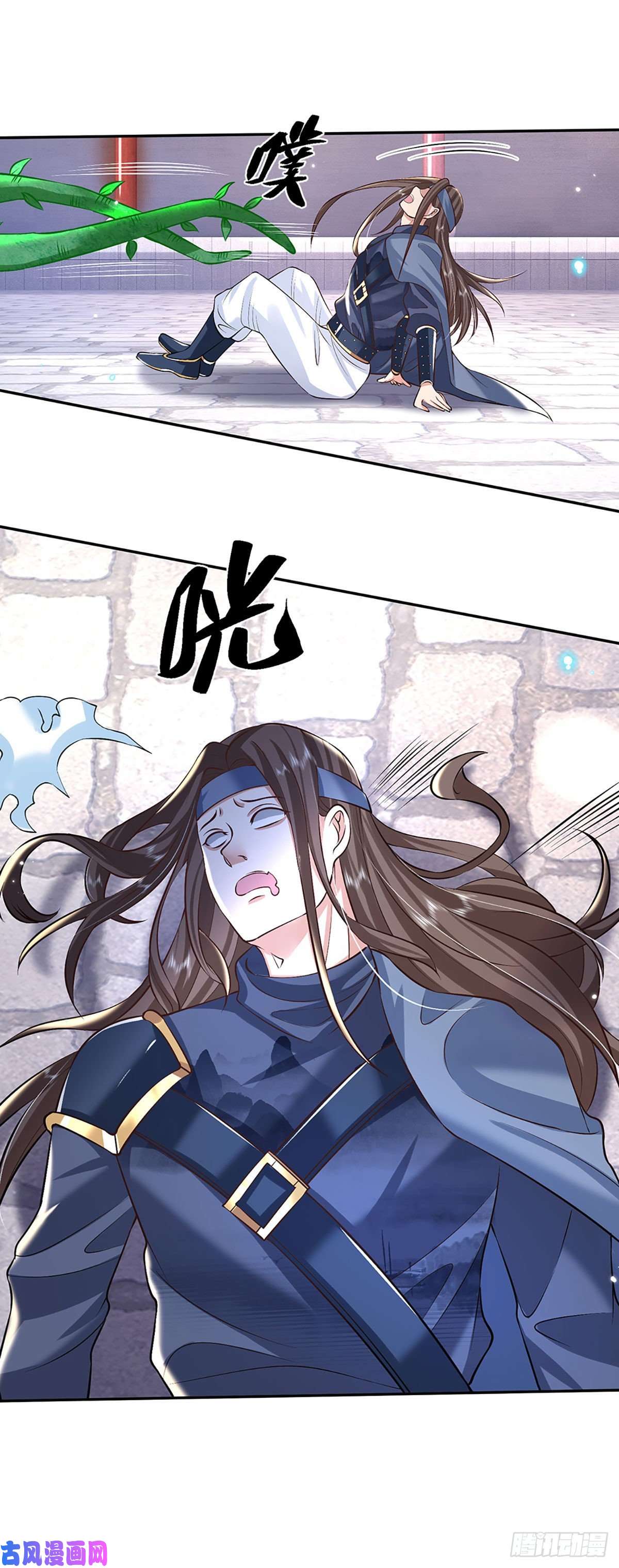 我从诸天万界归来第84话 好自为之