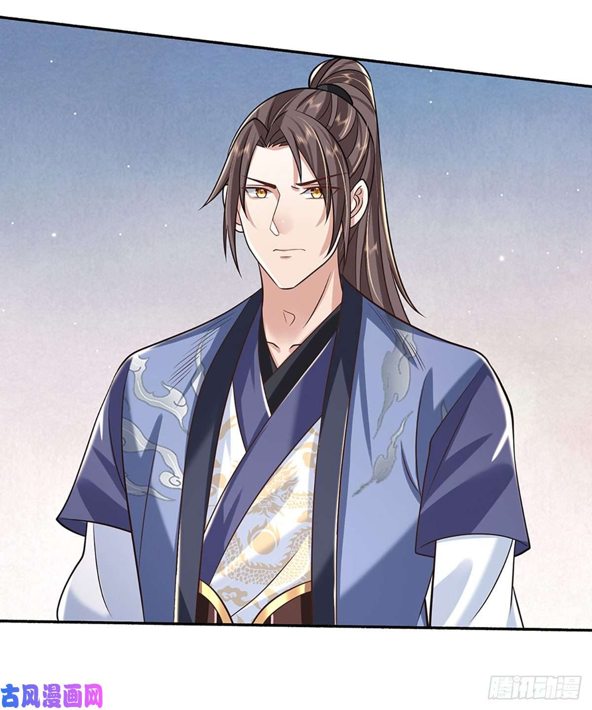 我从诸天万界归来第86话 再次相见