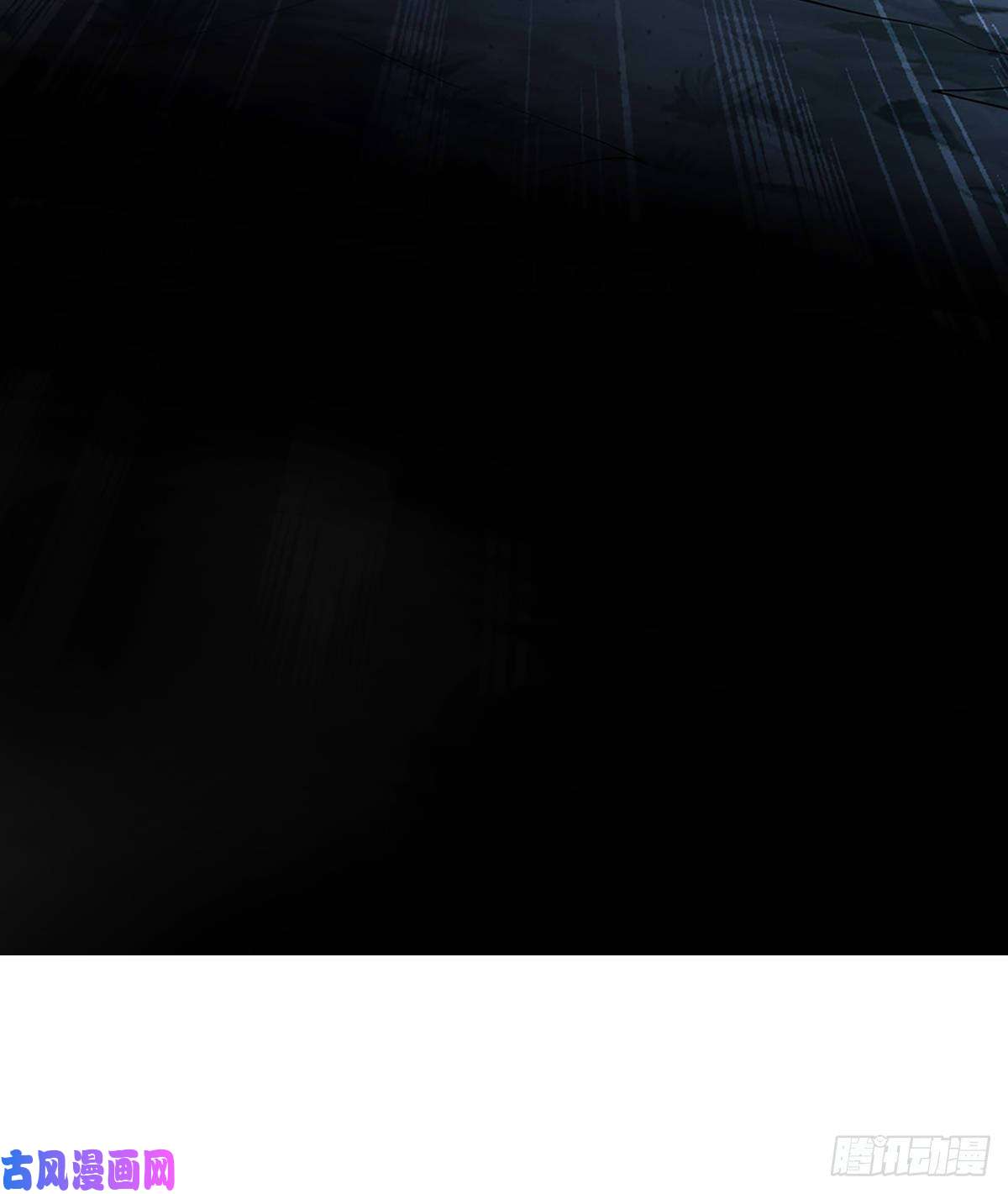 我从诸天万界归来第87话 暗流涌动