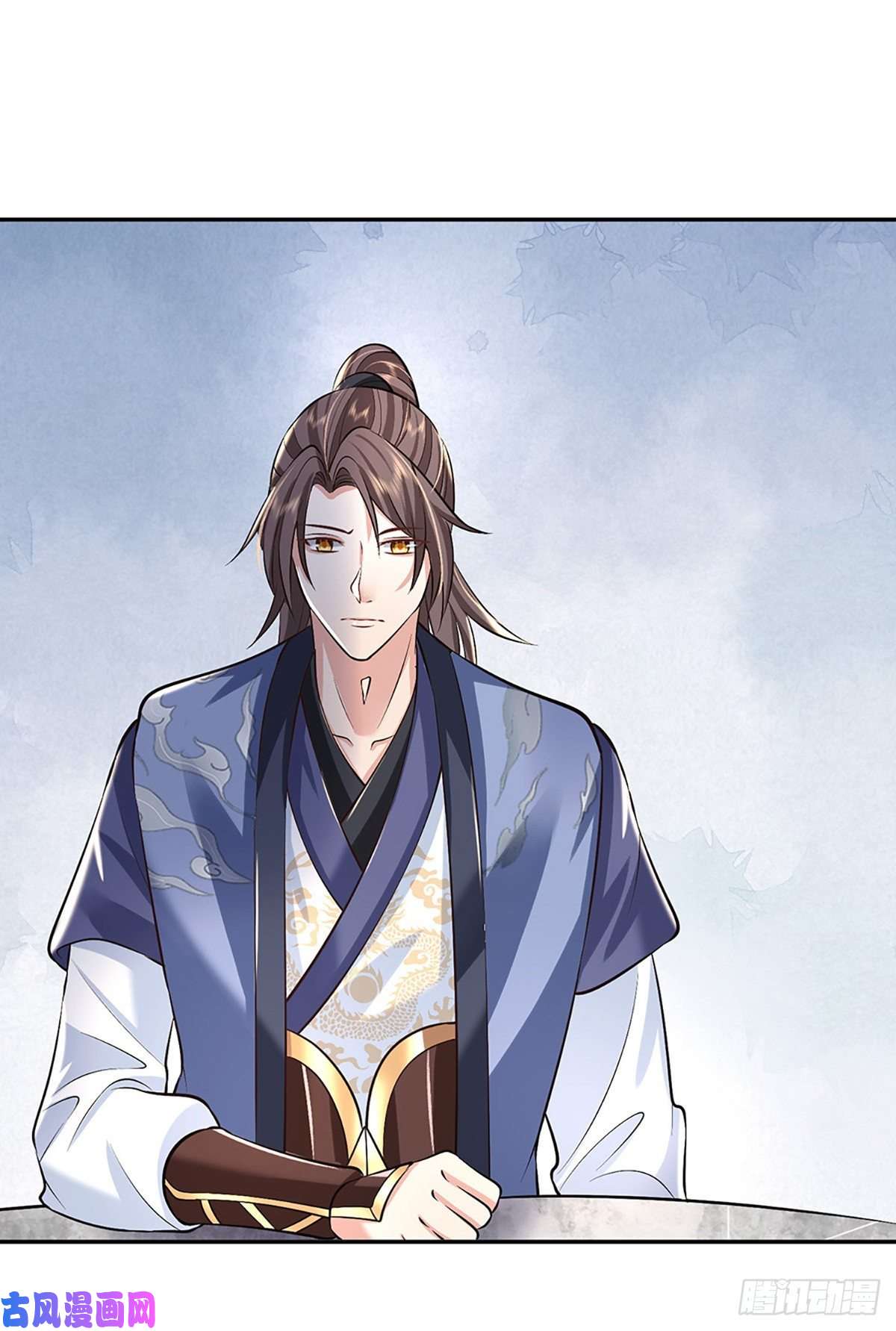 我从诸天万界归来第87话 暗流涌动