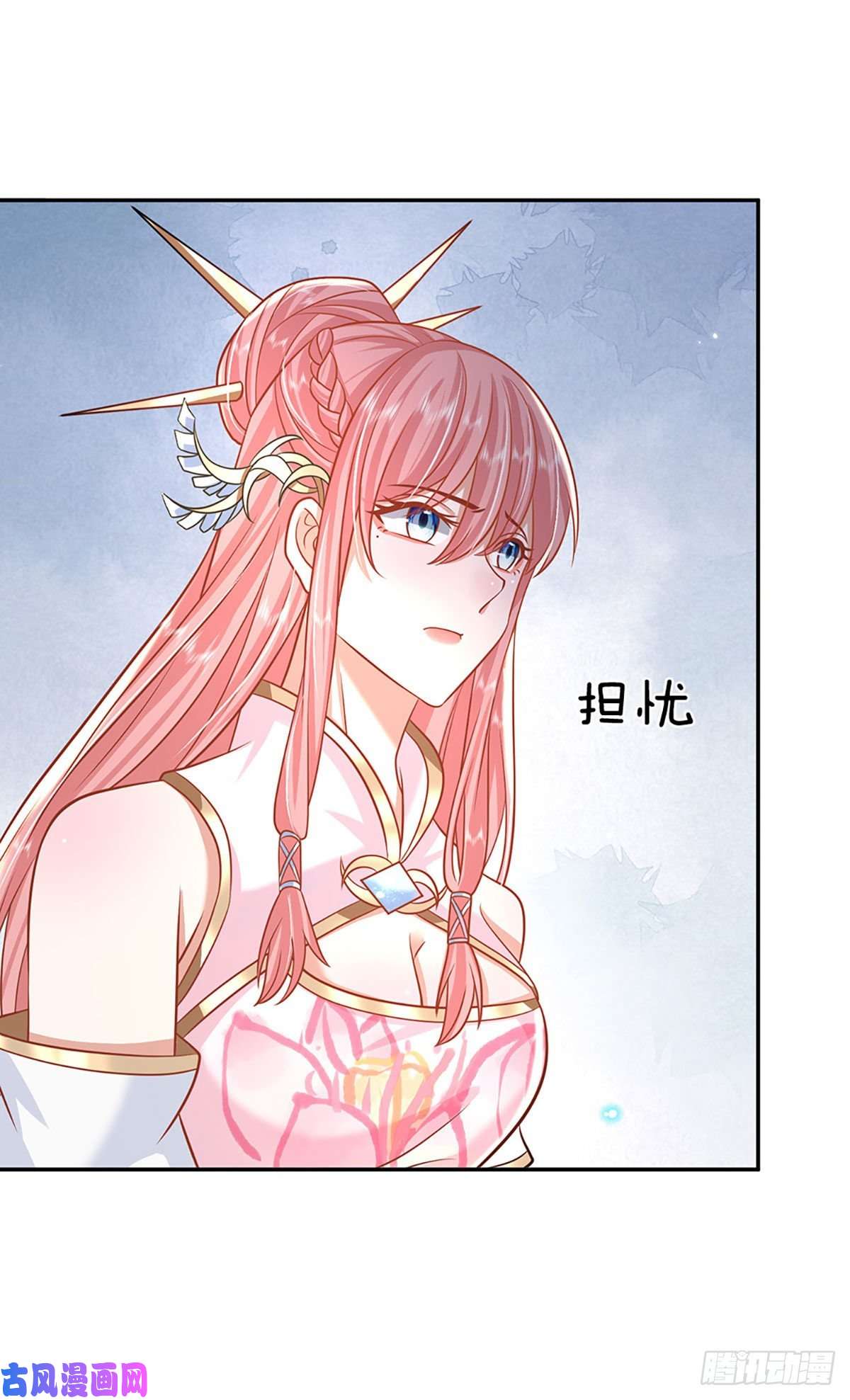 我从诸天万界归来第88话 死对头——刀圣