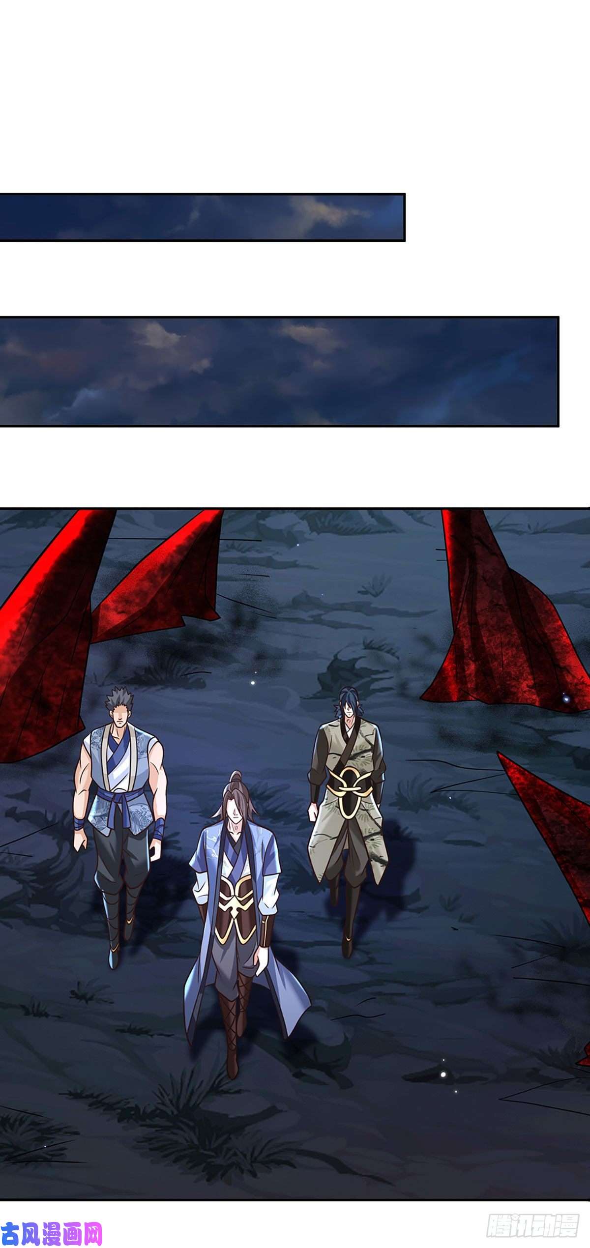 我从诸天万界归来第88话 死对头——刀圣