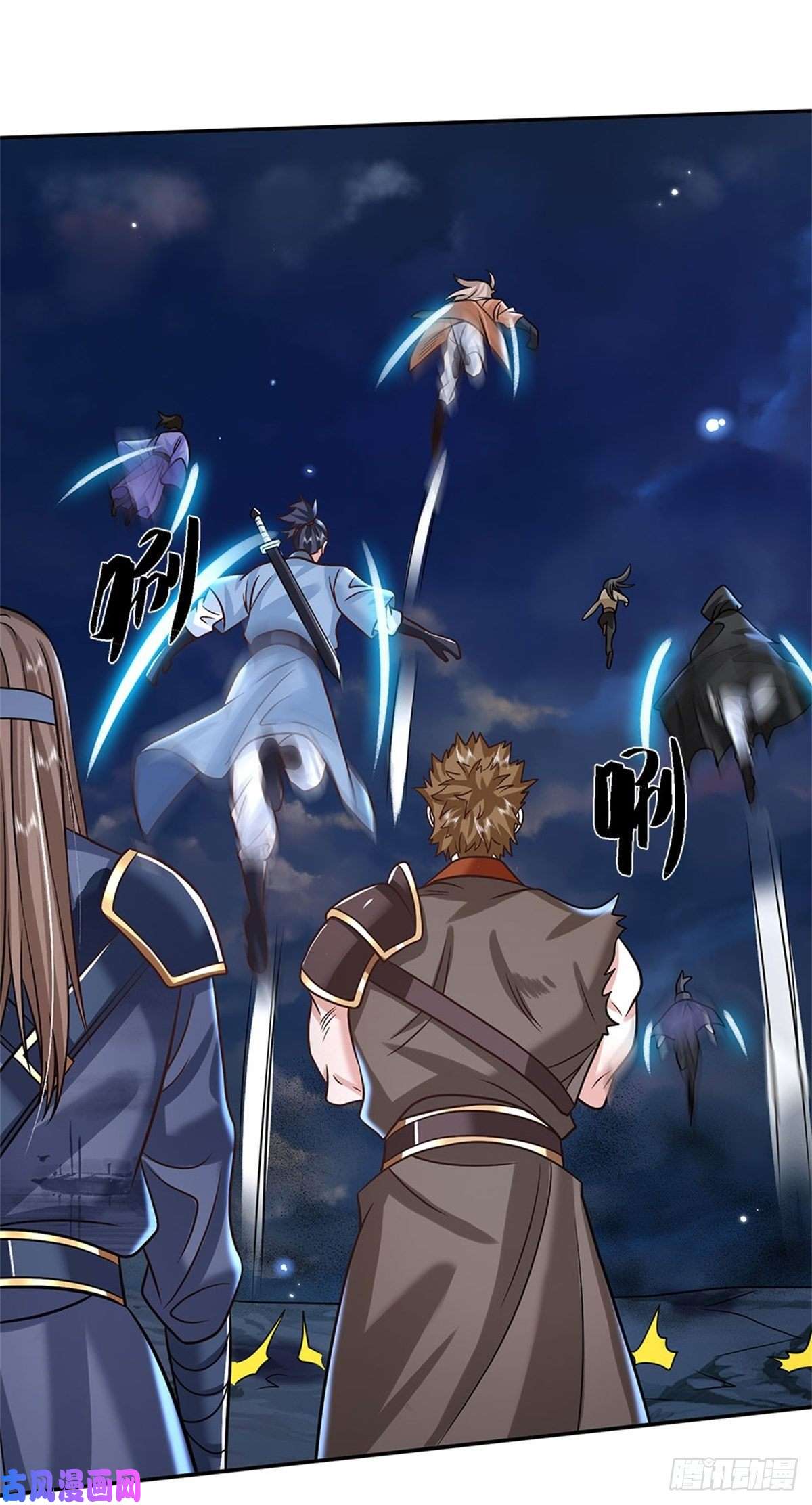 我从诸天万界归来第90话 围攻