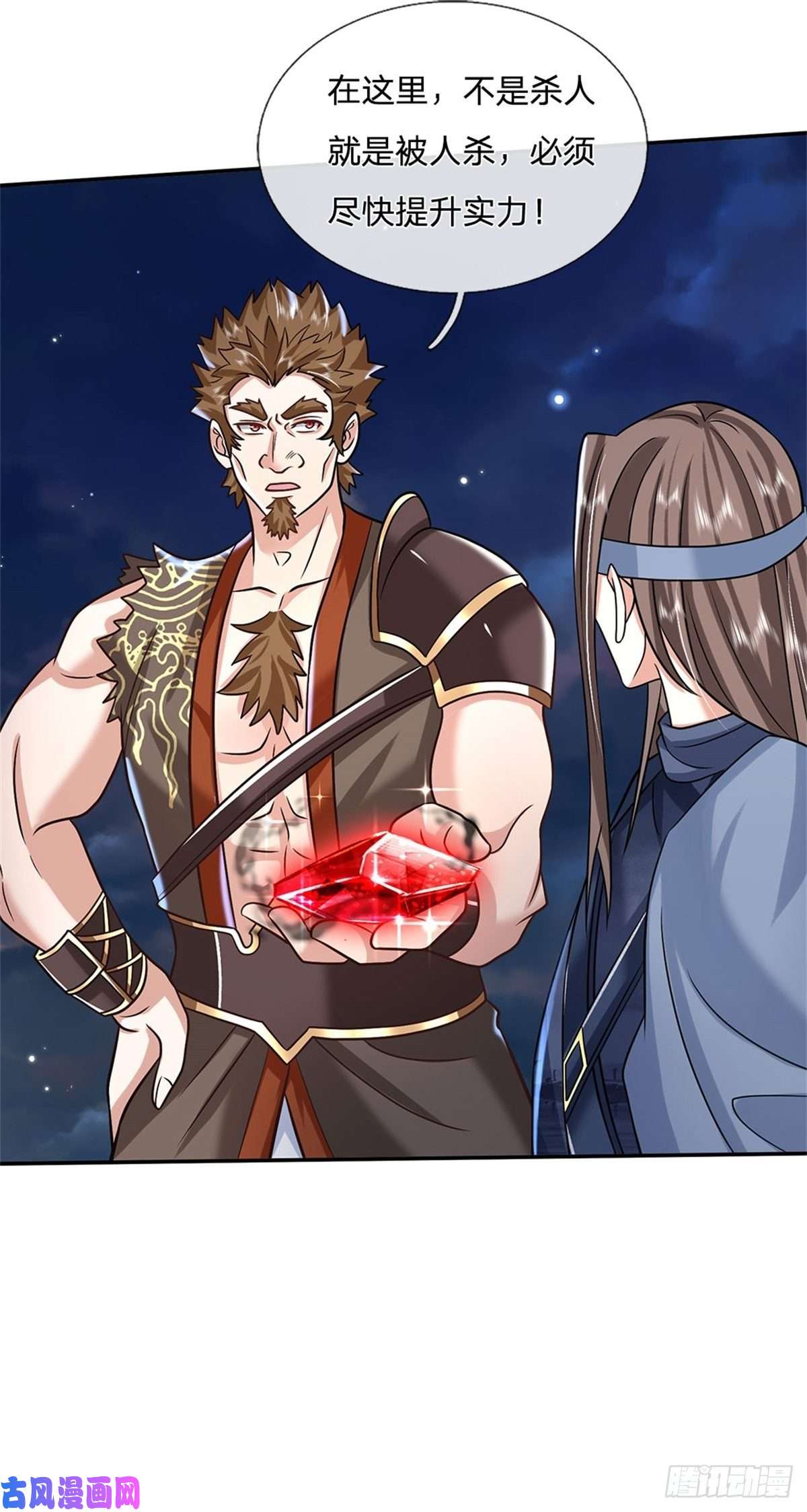 我从诸天万界归来第90话 围攻