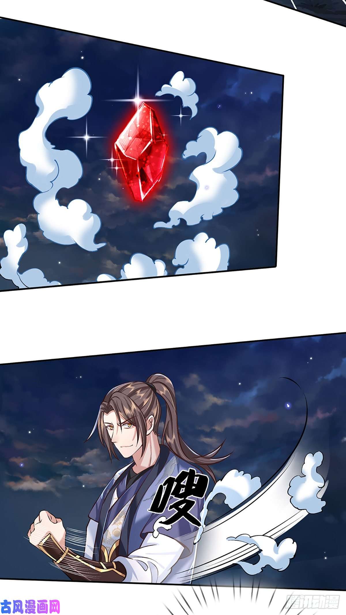 我从诸天万界归来第90话 围攻