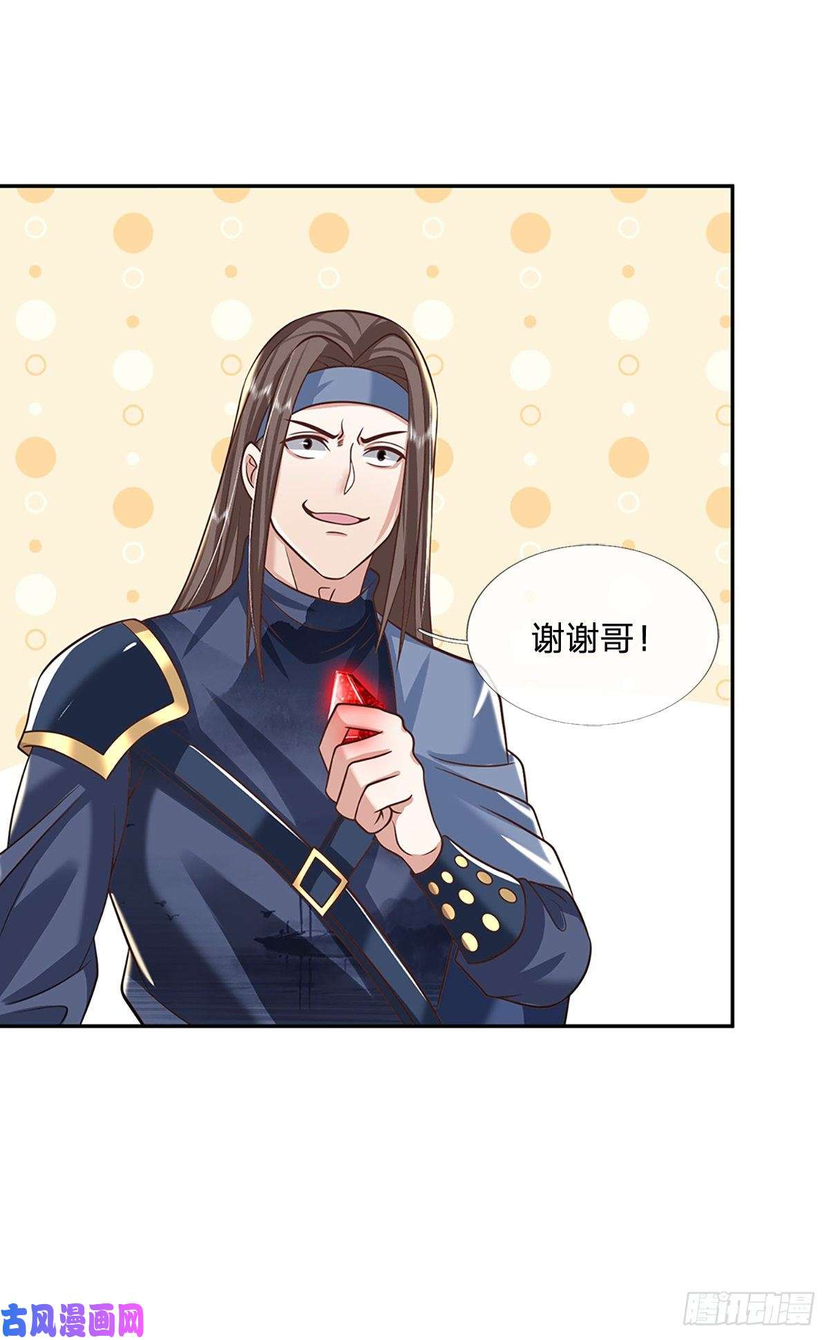 我从诸天万界归来第91话 反杀时刻