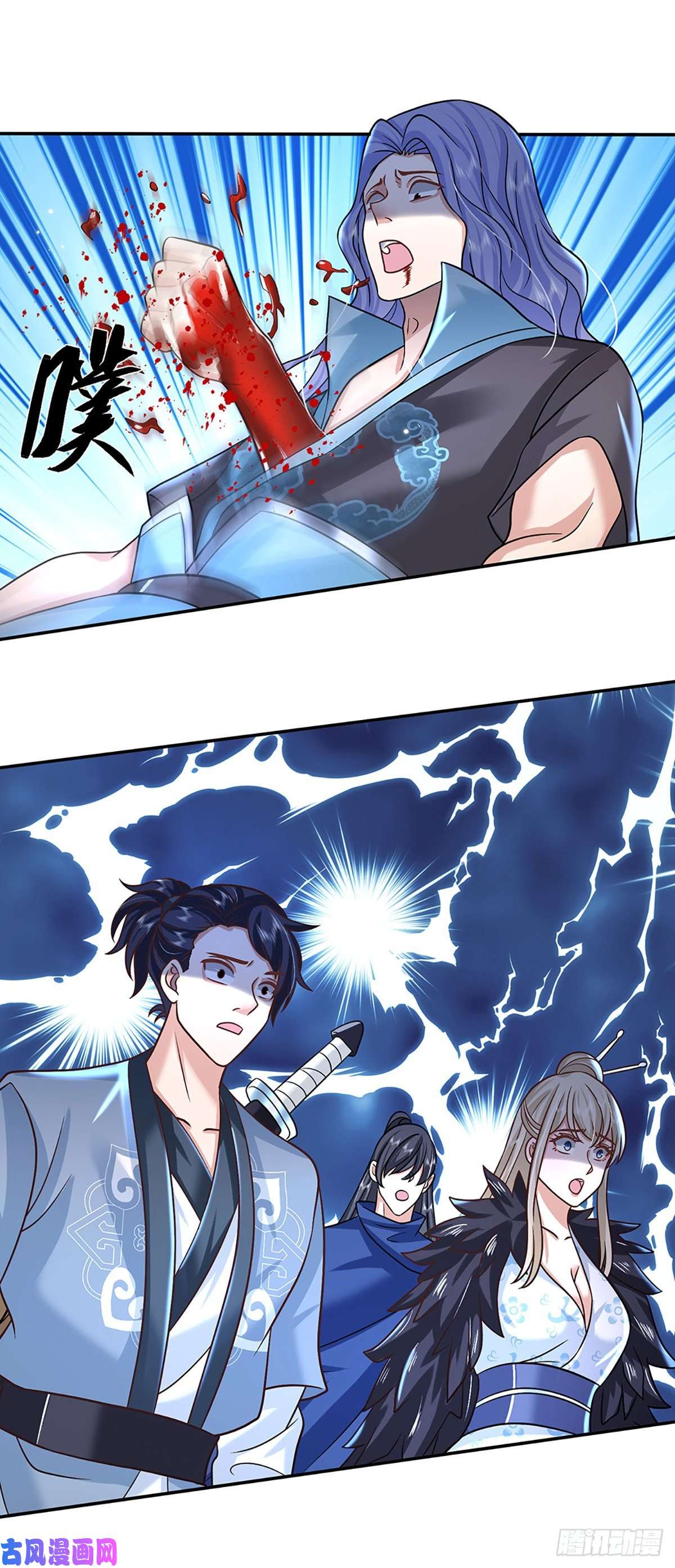 我从诸天万界归来第91话 反杀时刻