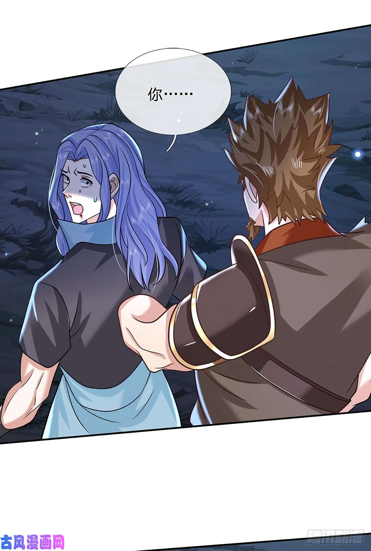 我从诸天万界归来第91话 反杀时刻