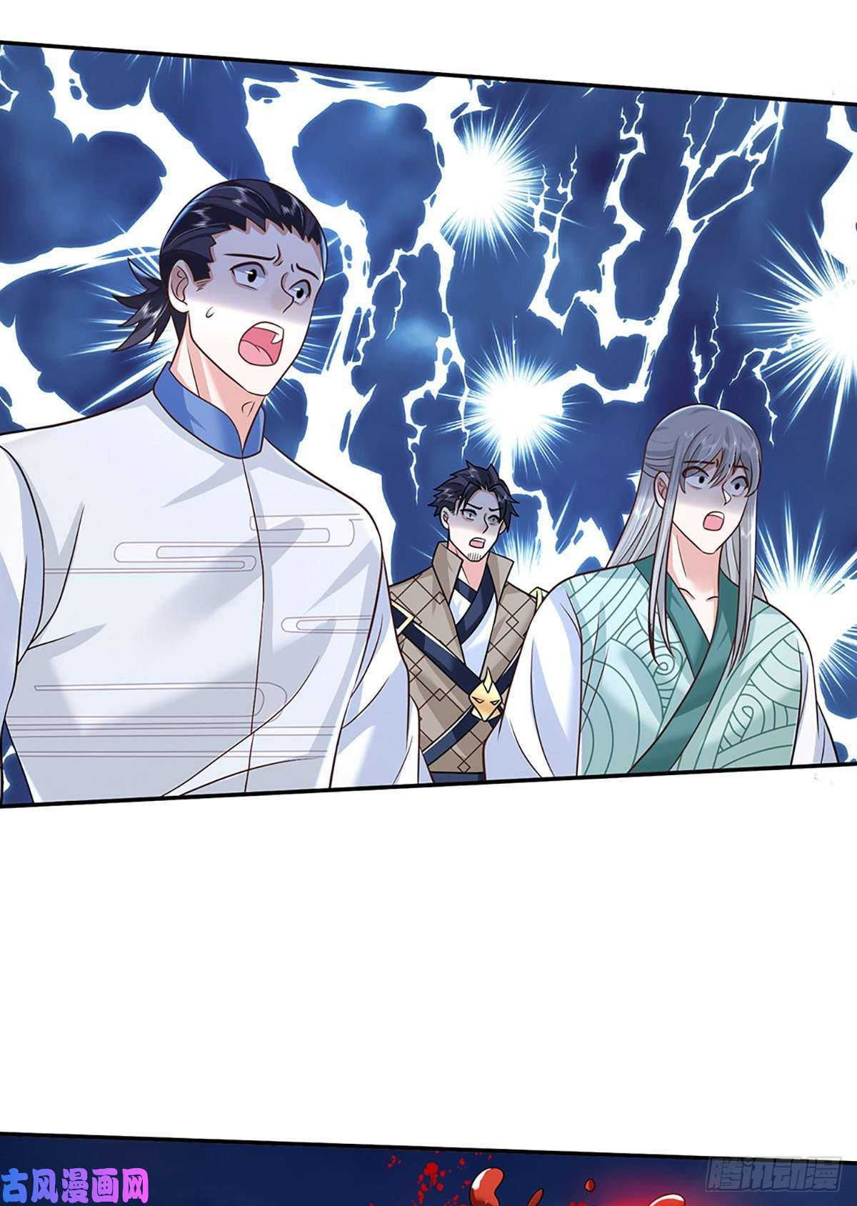 我从诸天万界归来第92话 乱战