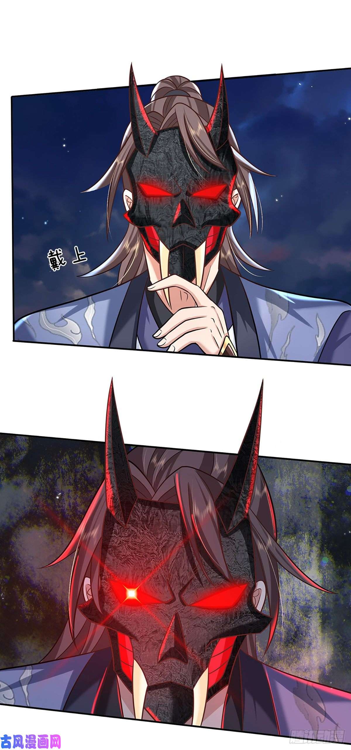 我从诸天万界归来第92话 乱战