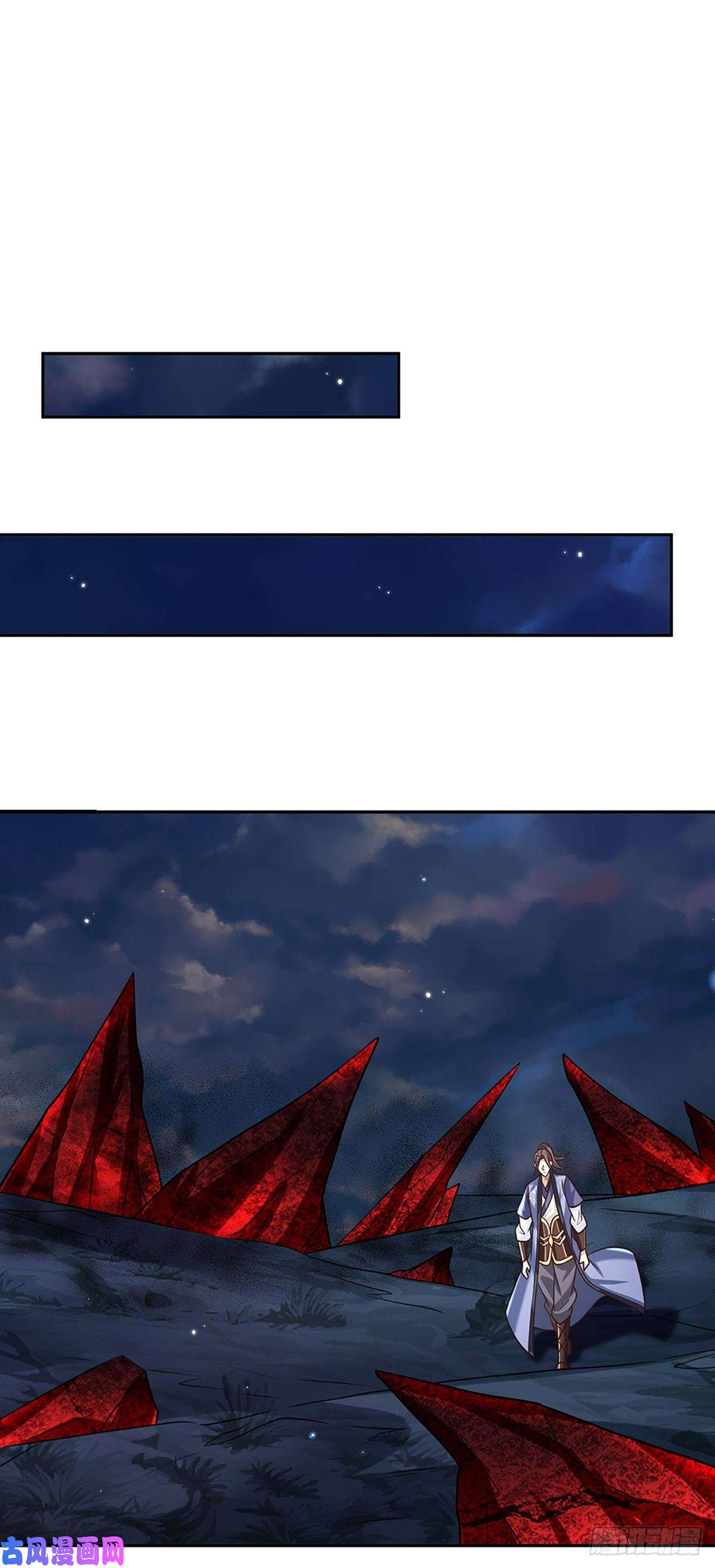 我从诸天万界归来第93话 “钓鱼”陷阱