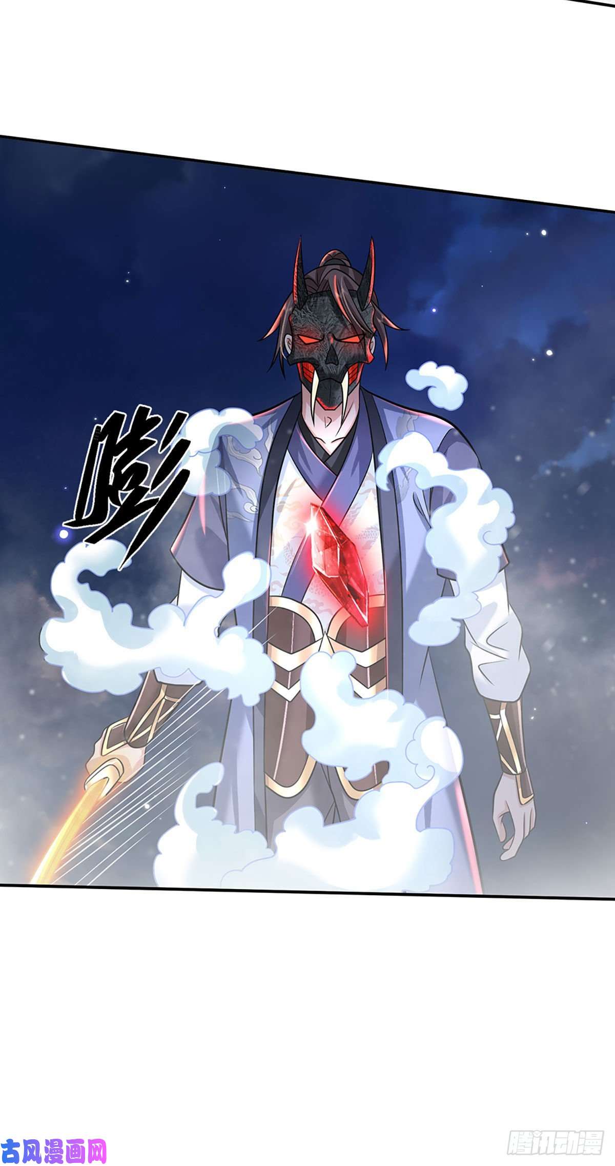 我从诸天万界归来第94话 传闻中的李向天