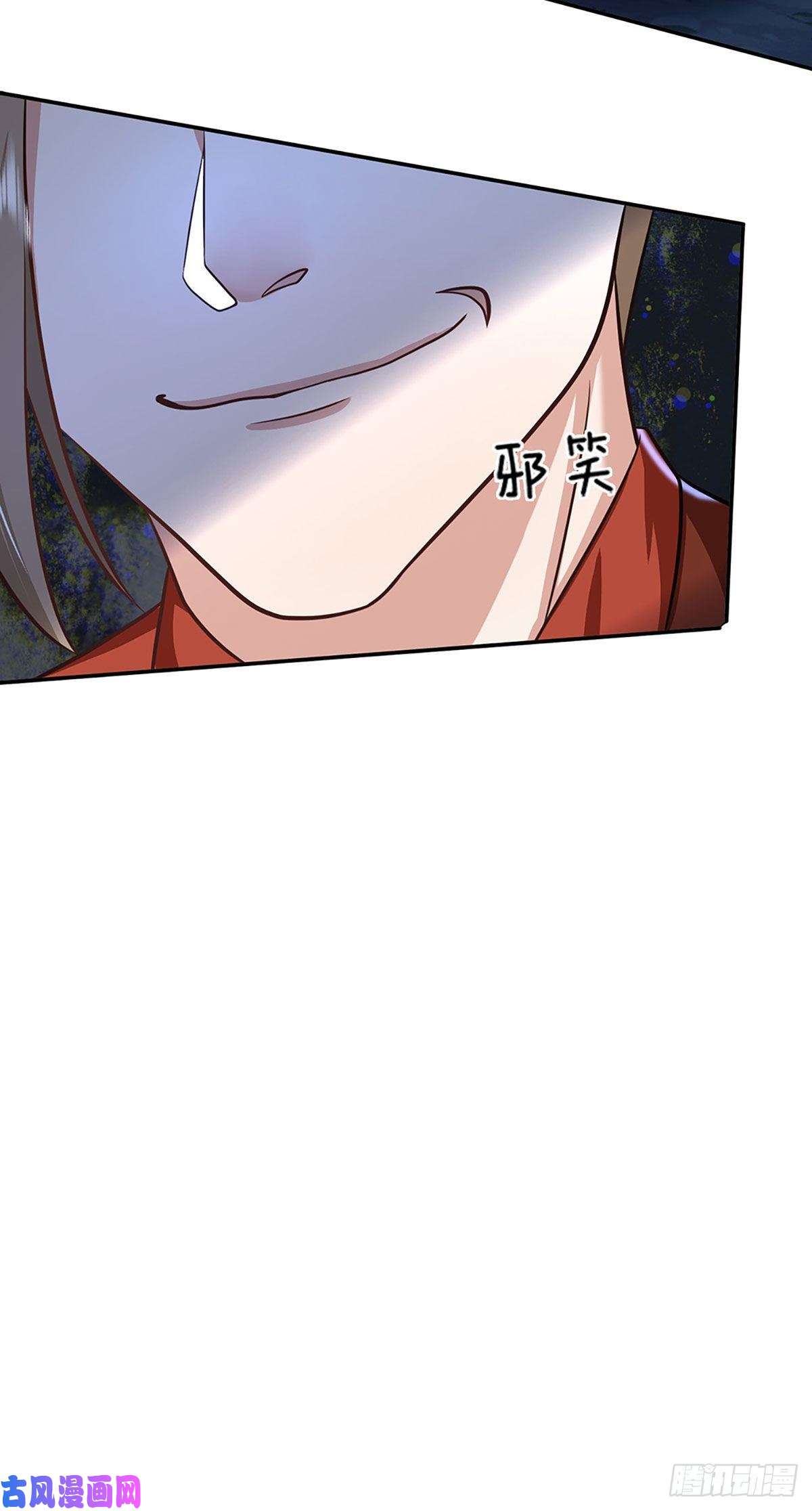 我从诸天万界归来第96话 我只是个吃瓜群众
