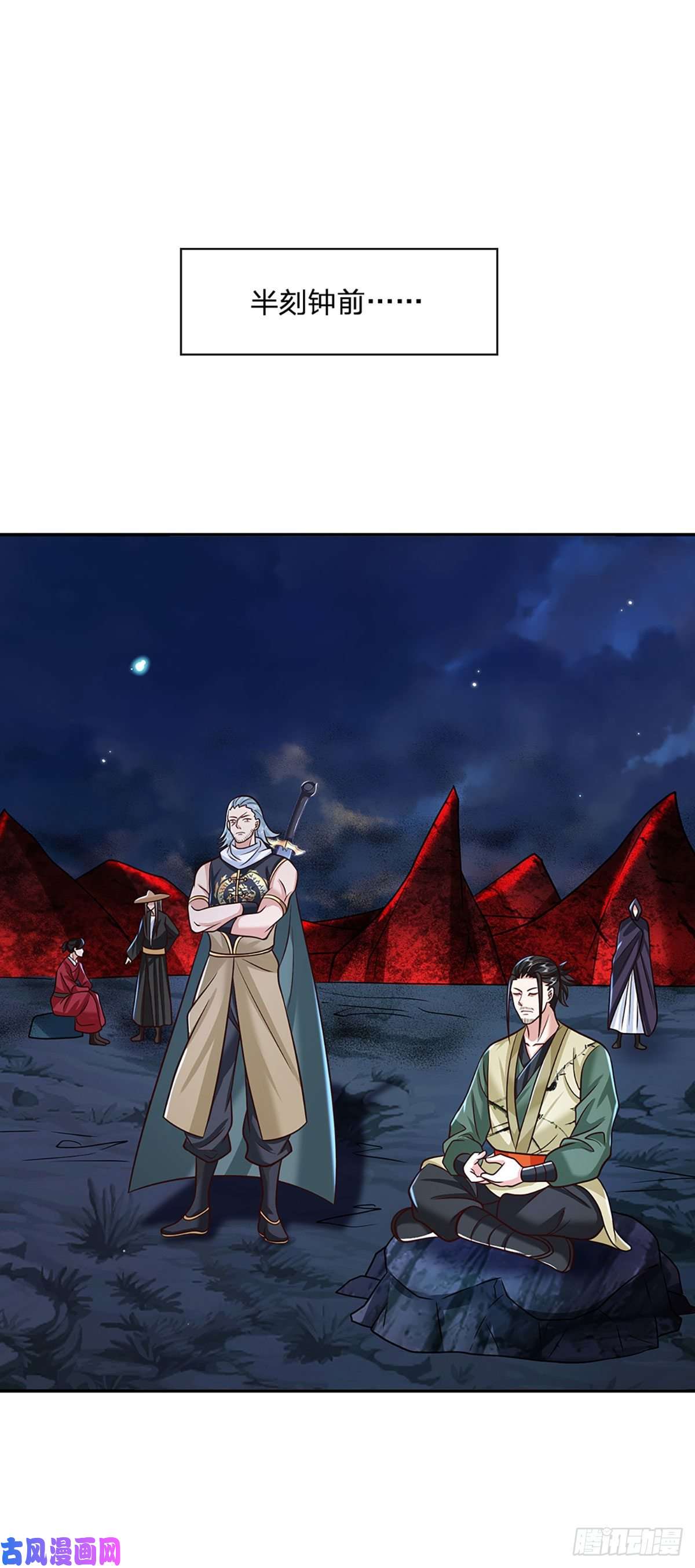 我从诸天万界归来第100话 表现不错，东西归我