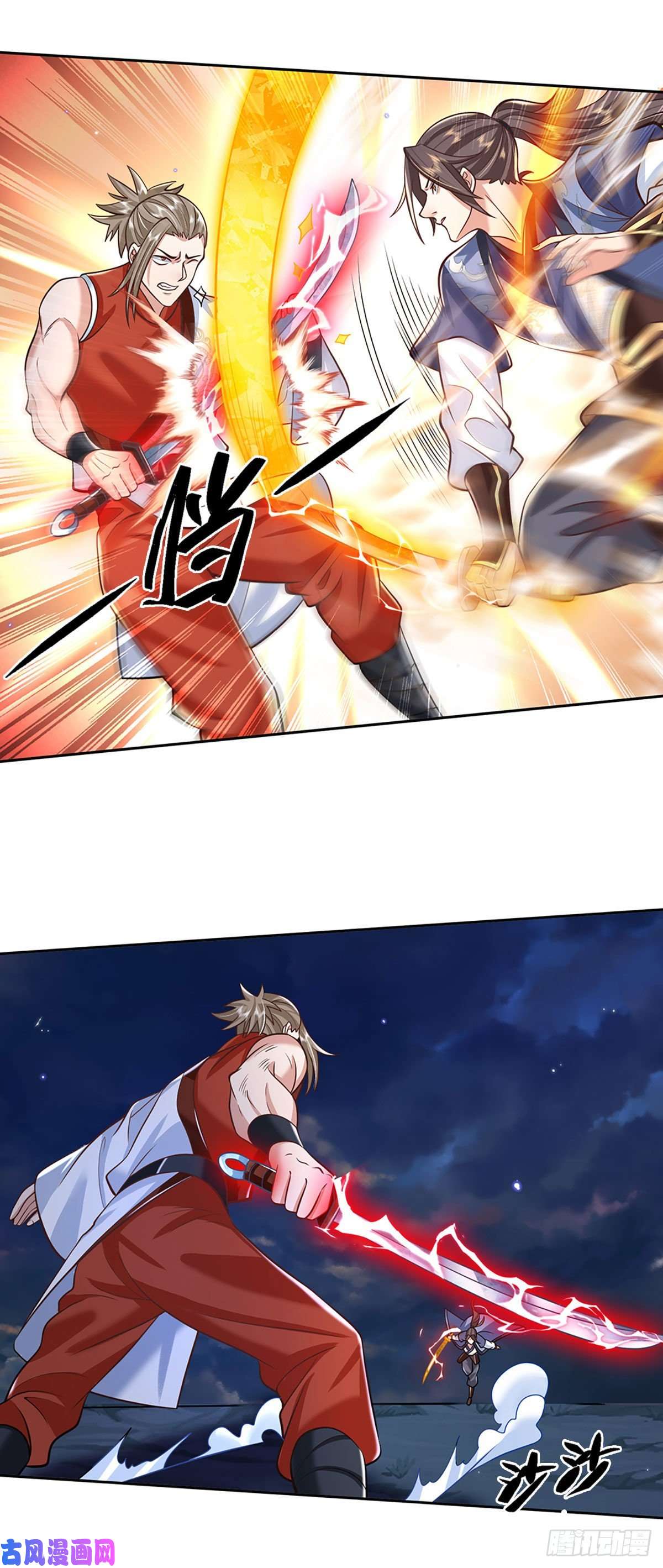 我从诸天万界归来第100话 表现不错，东西归我