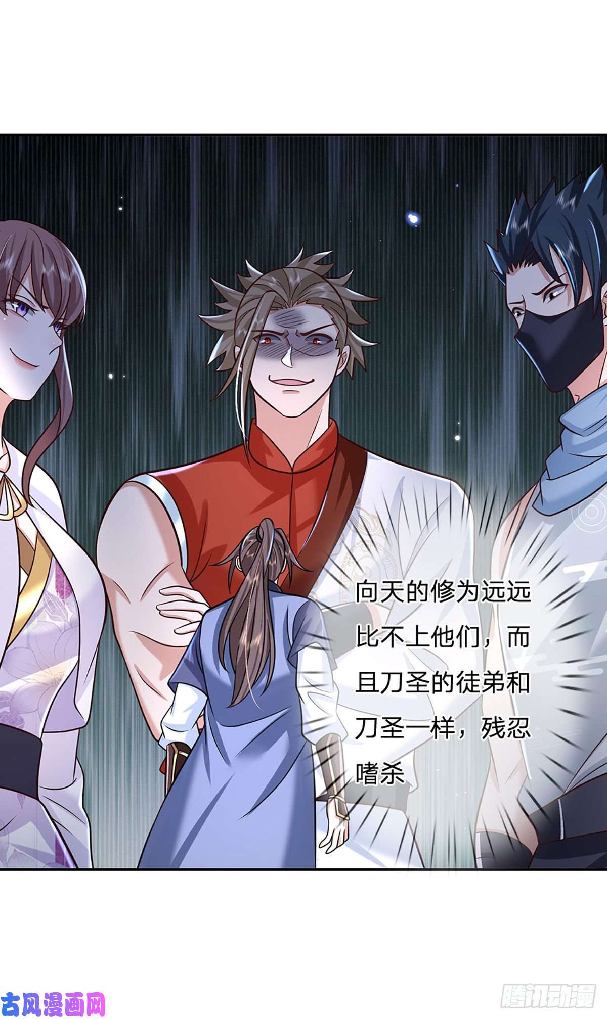 我从诸天万界归来第100话 表现不错，东西归我