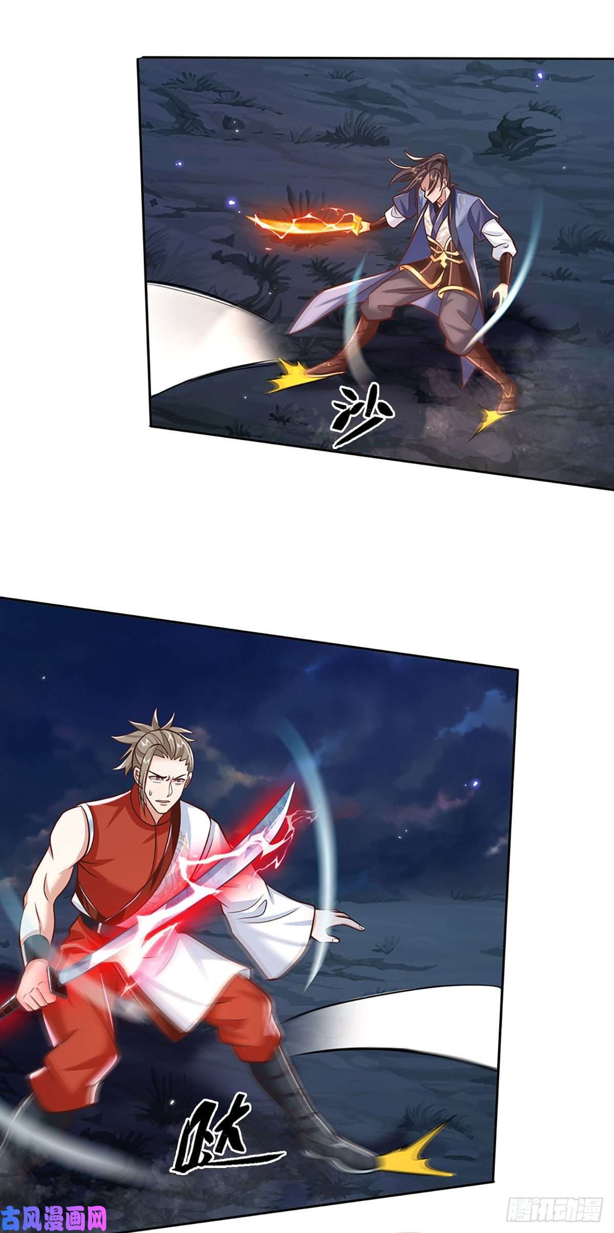 我从诸天万界归来第100话 表现不错，东西归我