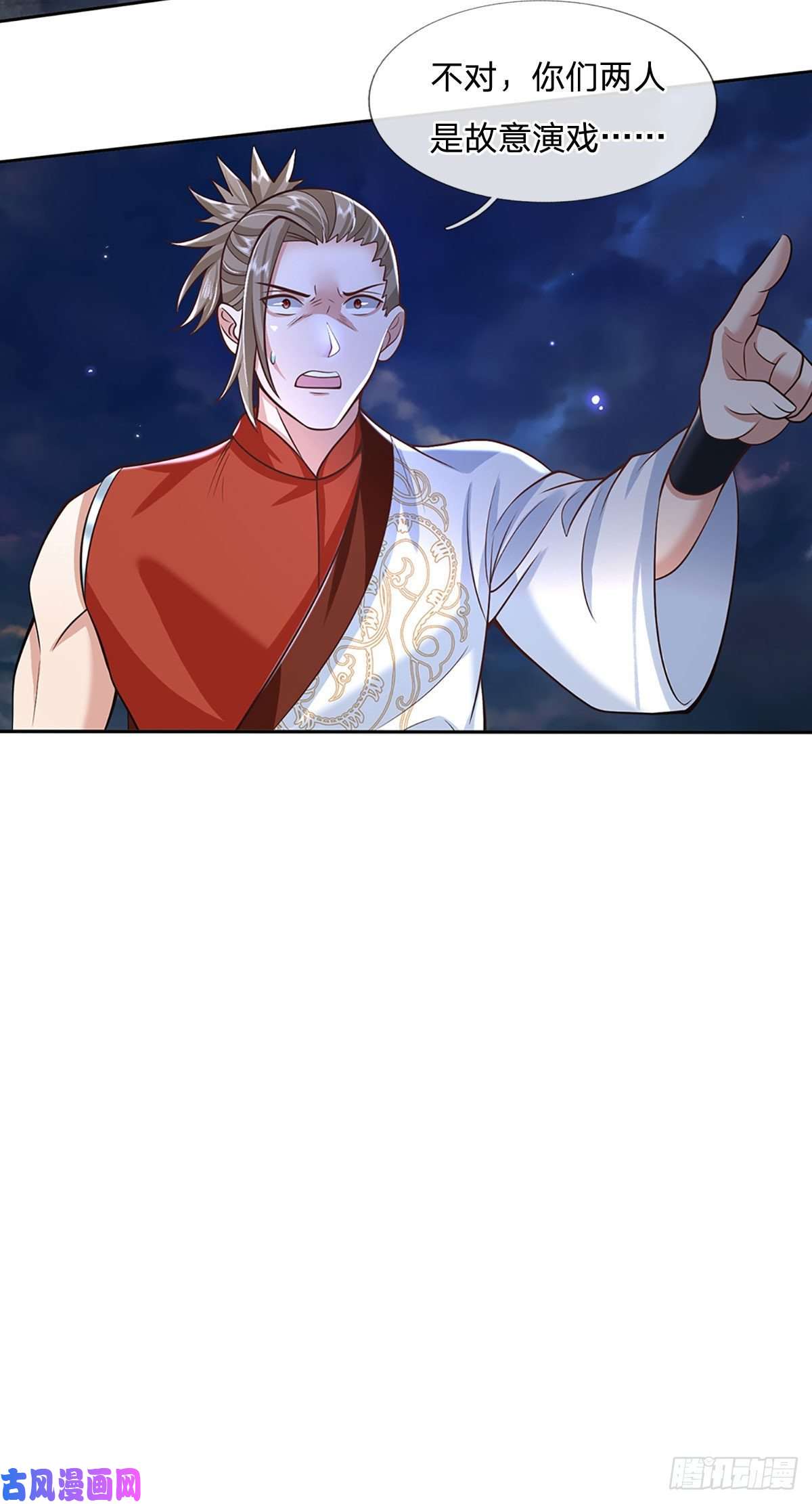 我从诸天万界归来第100话 表现不错，东西归我