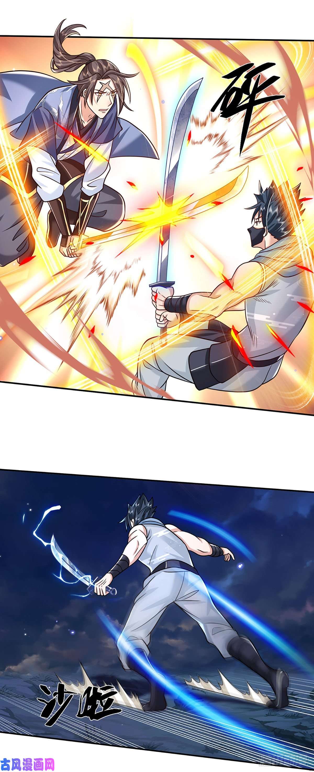 我从诸天万界归来第101话 退无可退