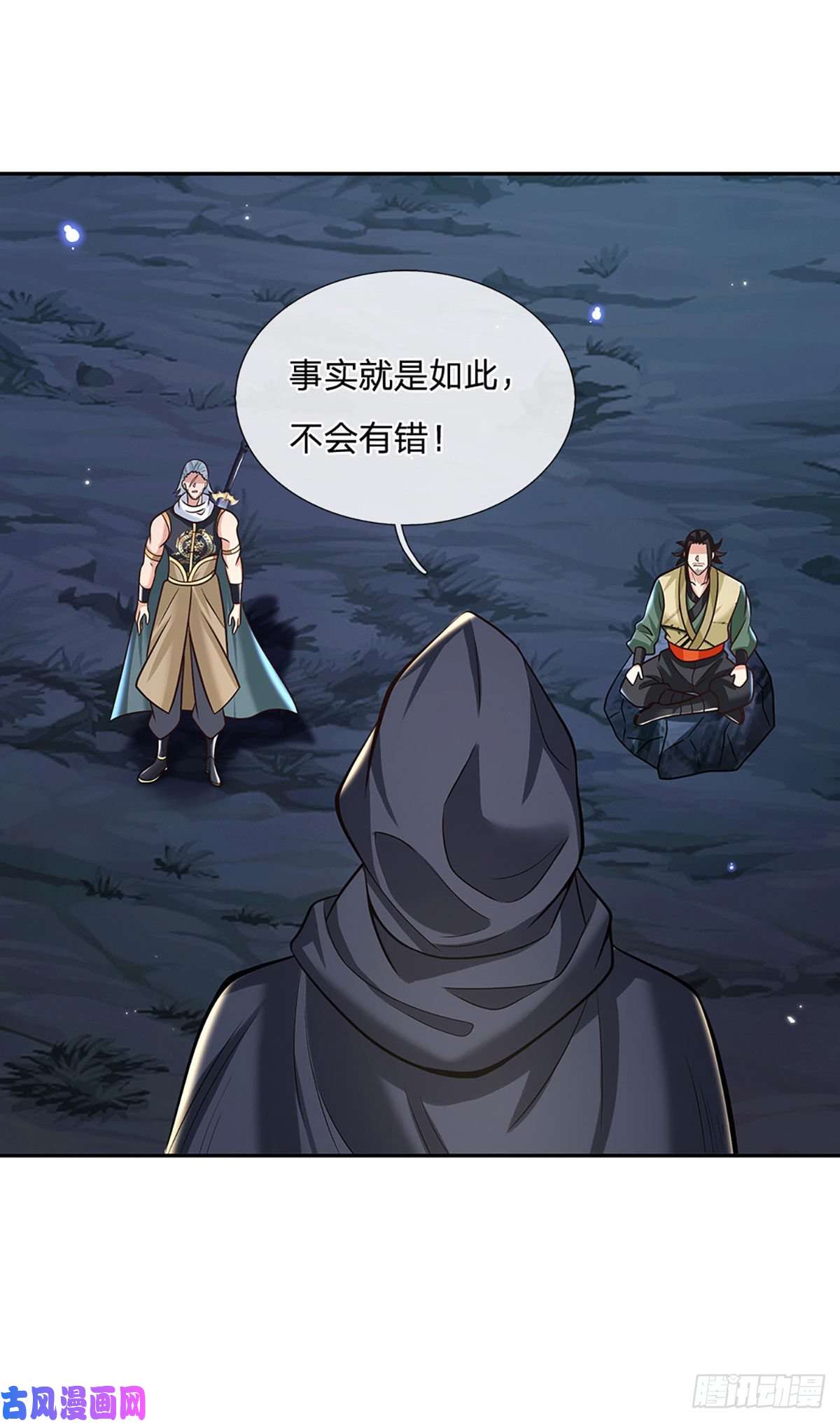 我从诸天万界归来第101话 退无可退