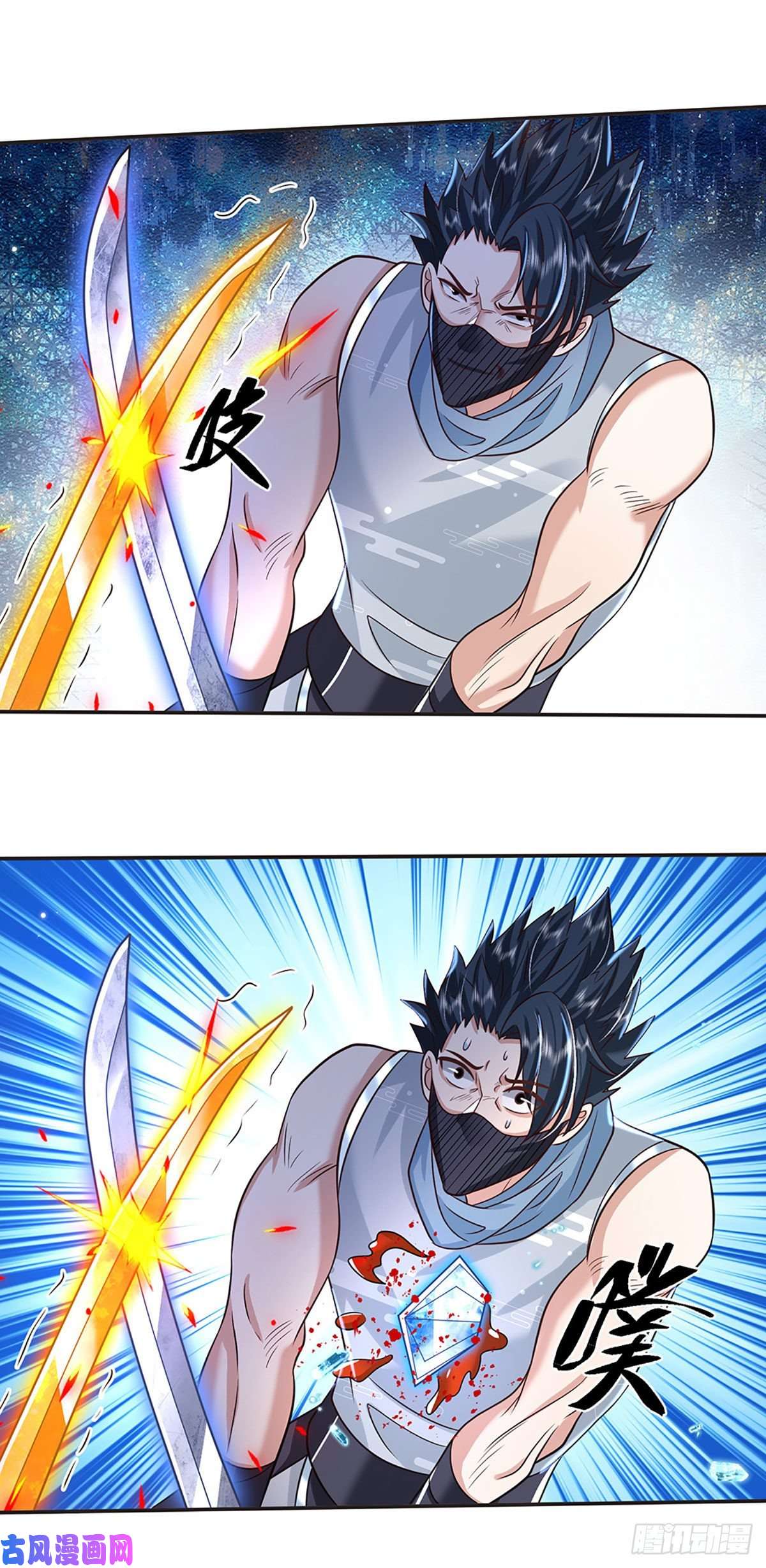 我从诸天万界归来第101话 退无可退