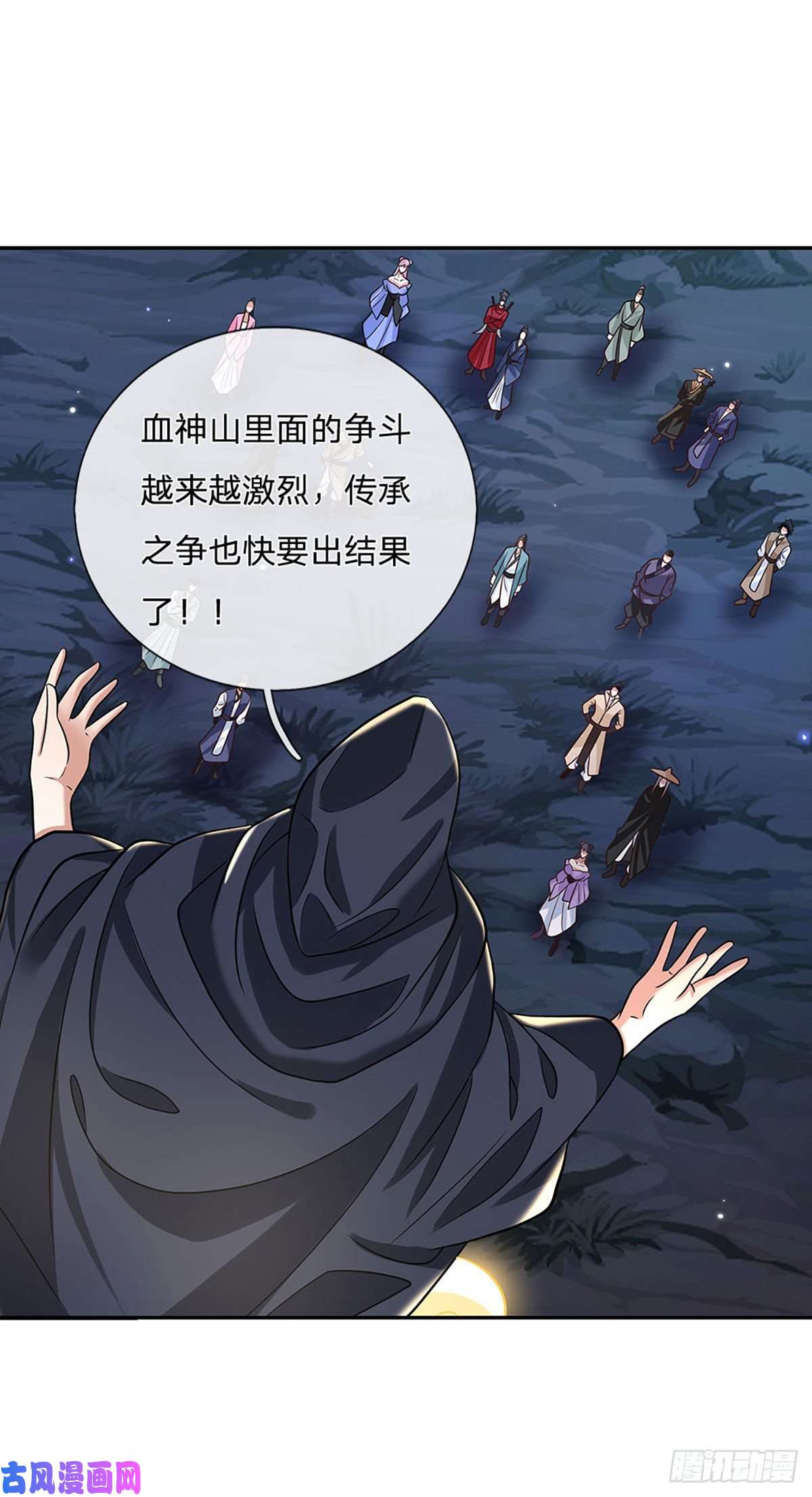 我从诸天万界归来第101话 退无可退