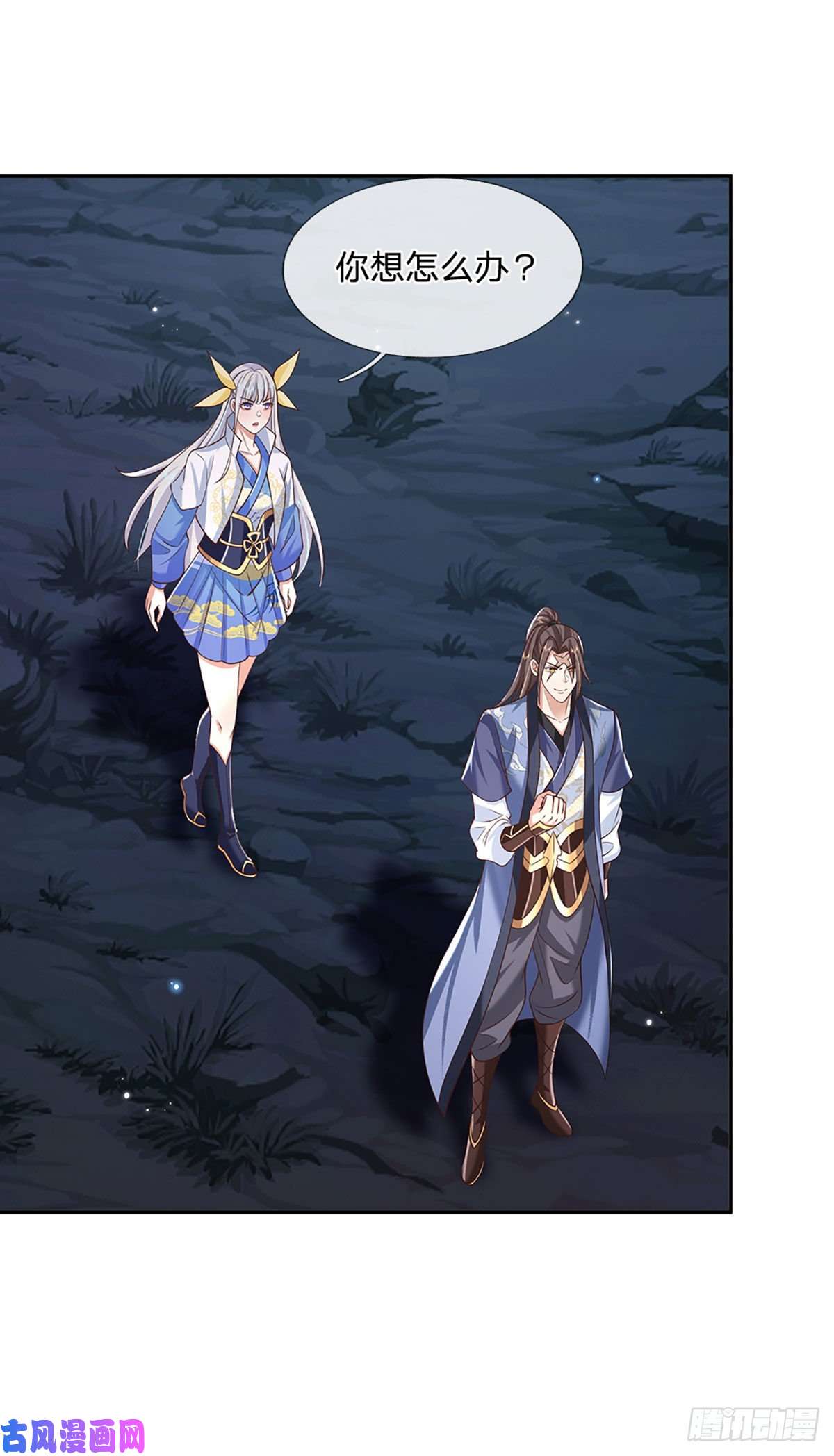 我从诸天万界归来第103话 魔性迸发