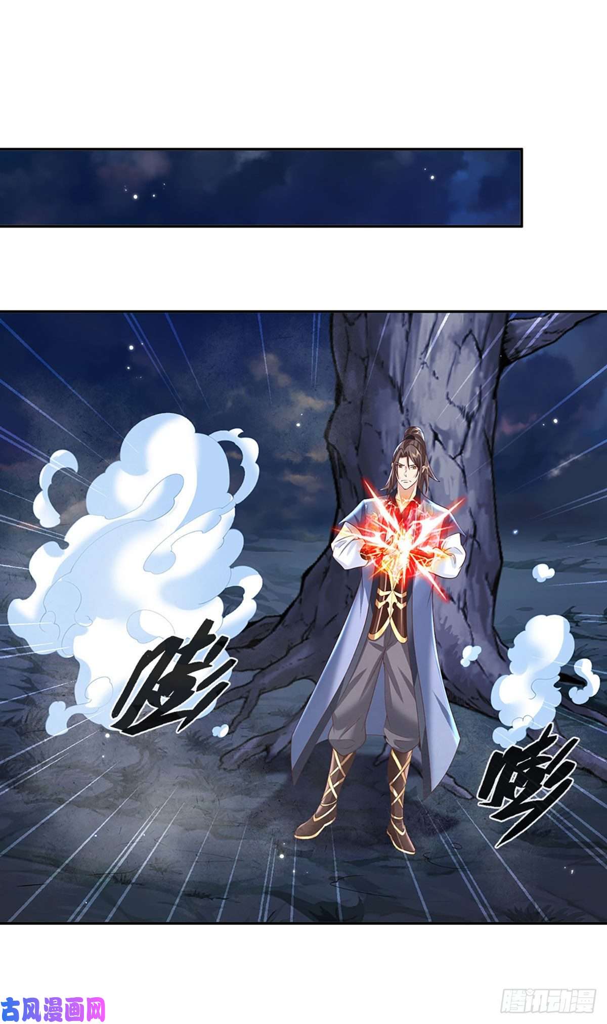 我从诸天万界归来第104话 不受控的霸道鬼面