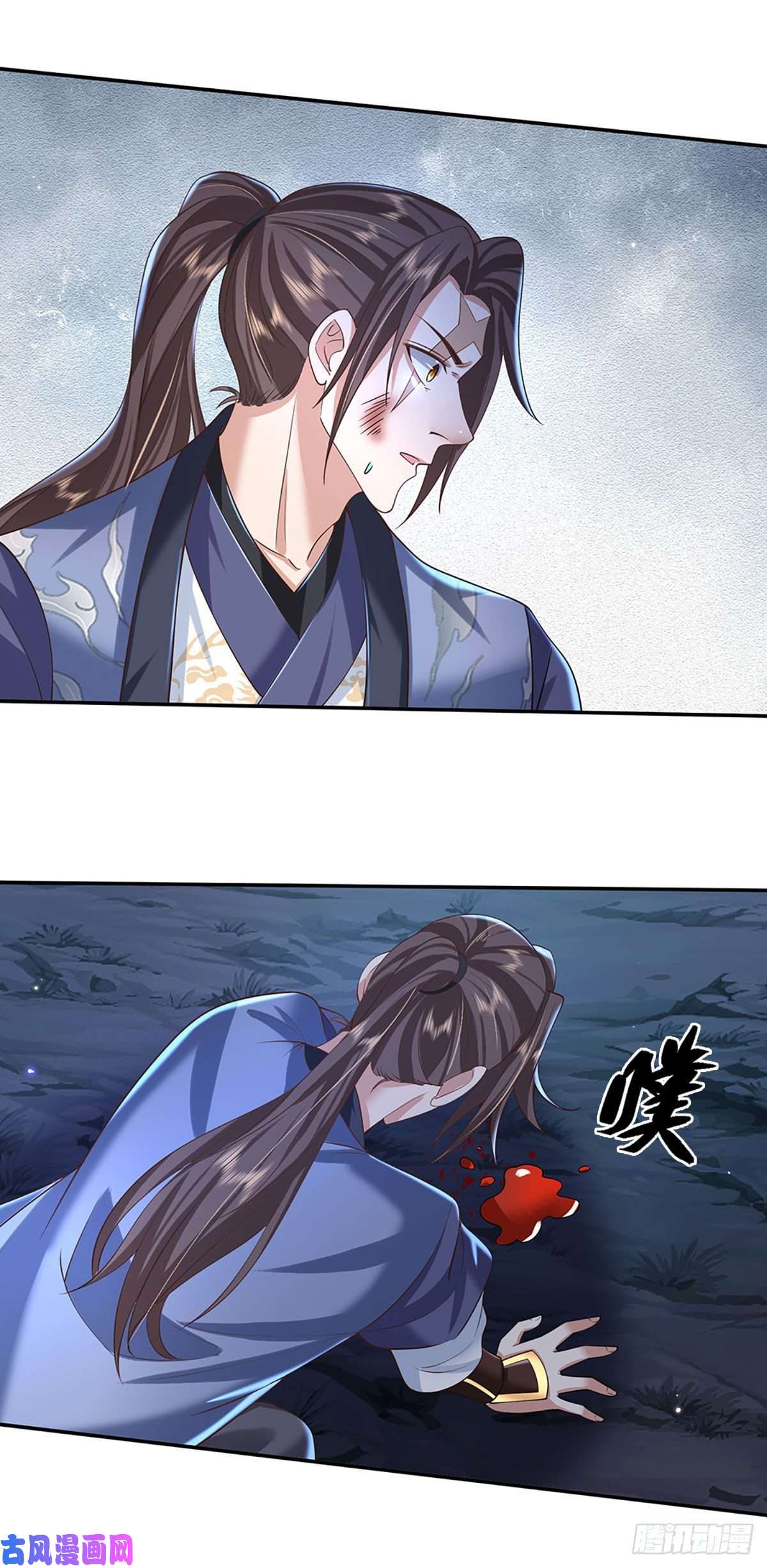 我从诸天万界归来第104话 不受控的霸道鬼面