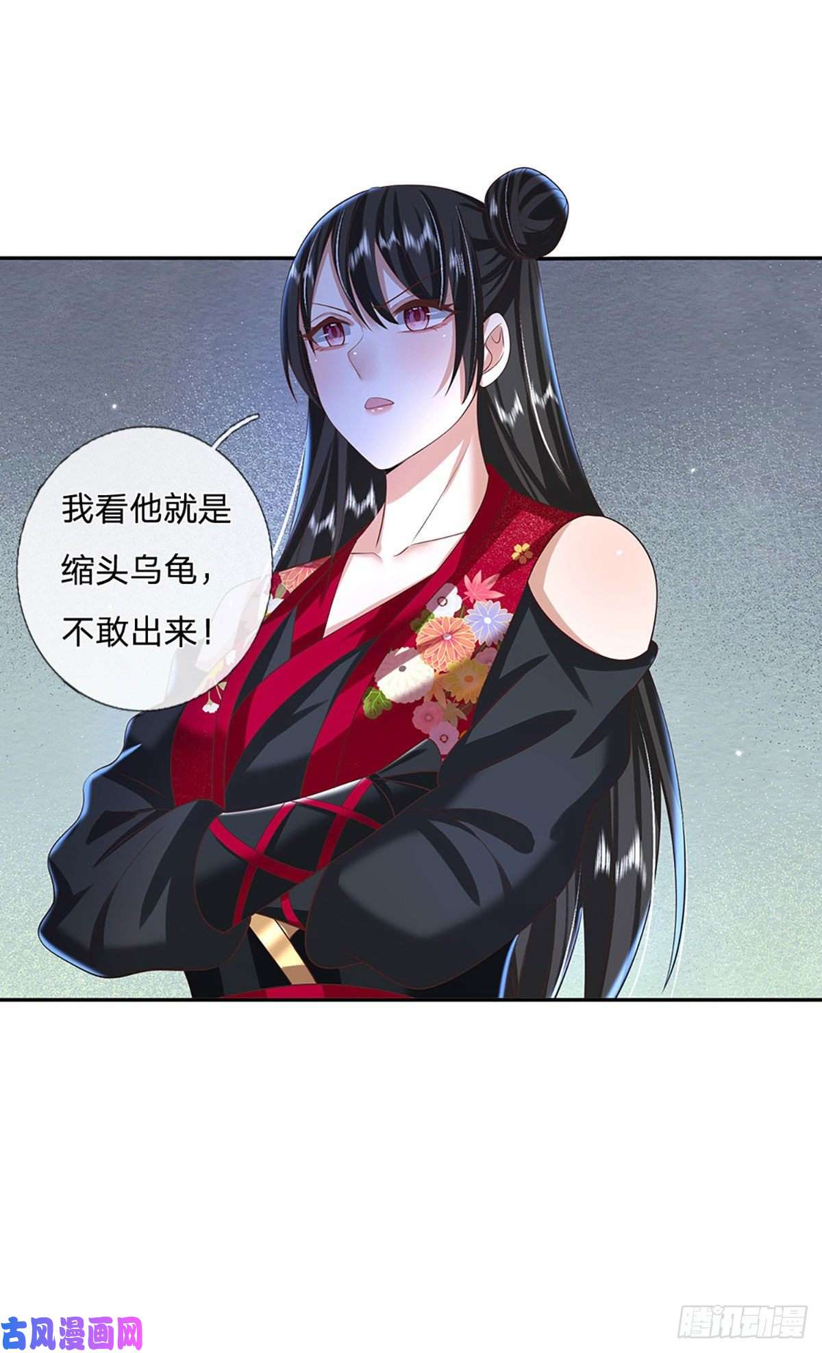 我从诸天万界归来第107话 邪灵复活