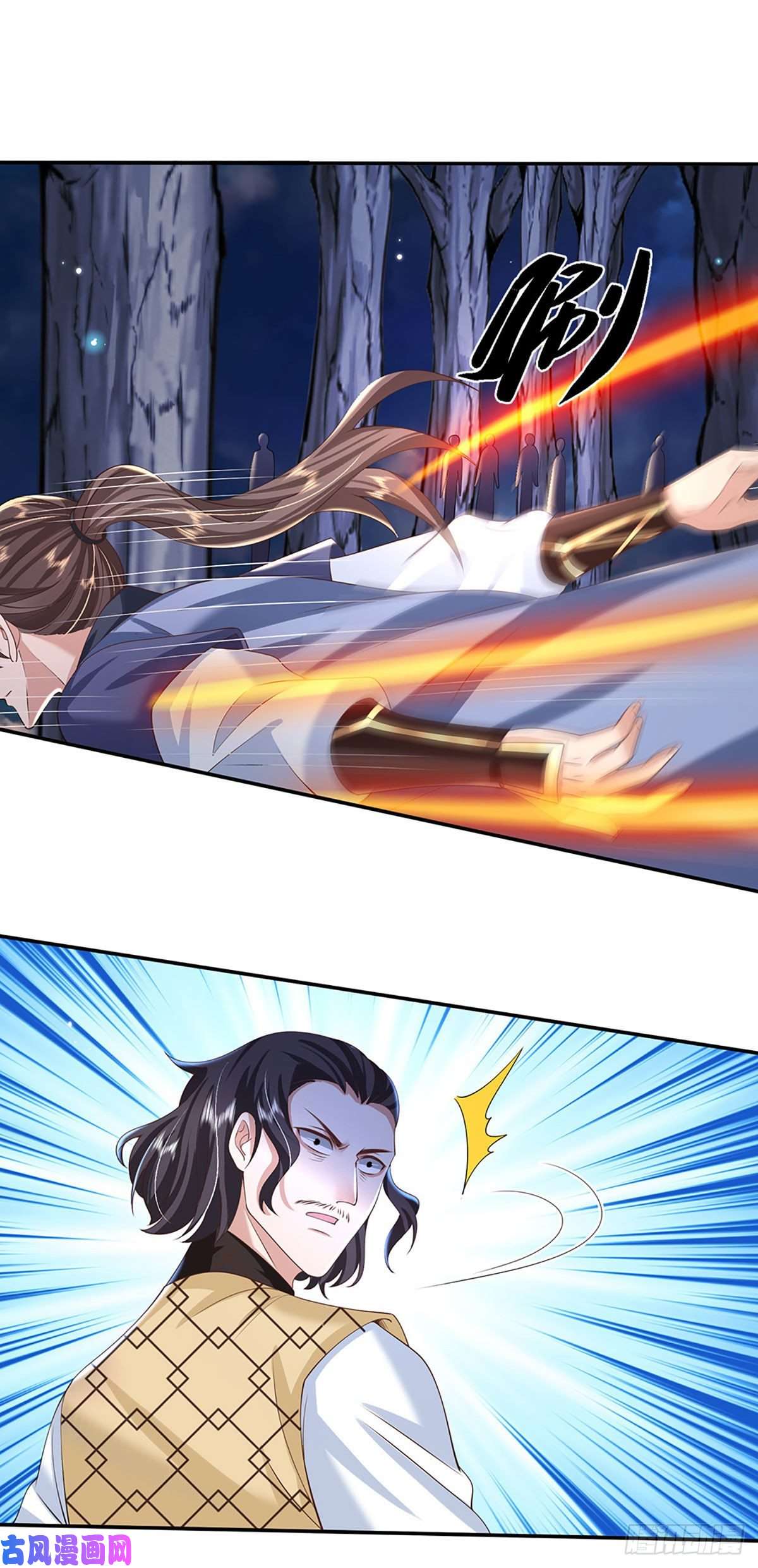 我从诸天万界归来第108话 重重包围