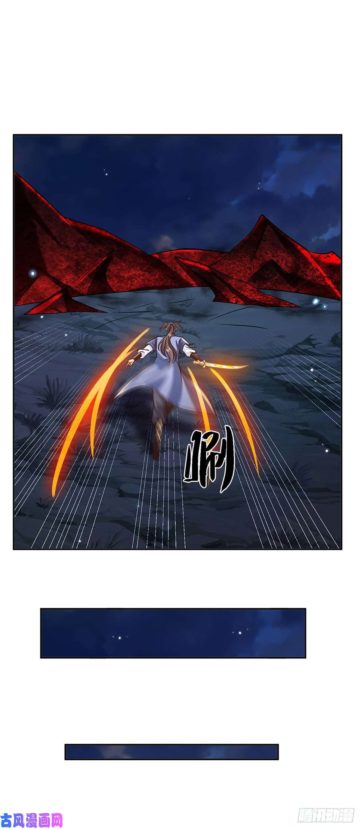 我从诸天万界归来第110话 小人更长命