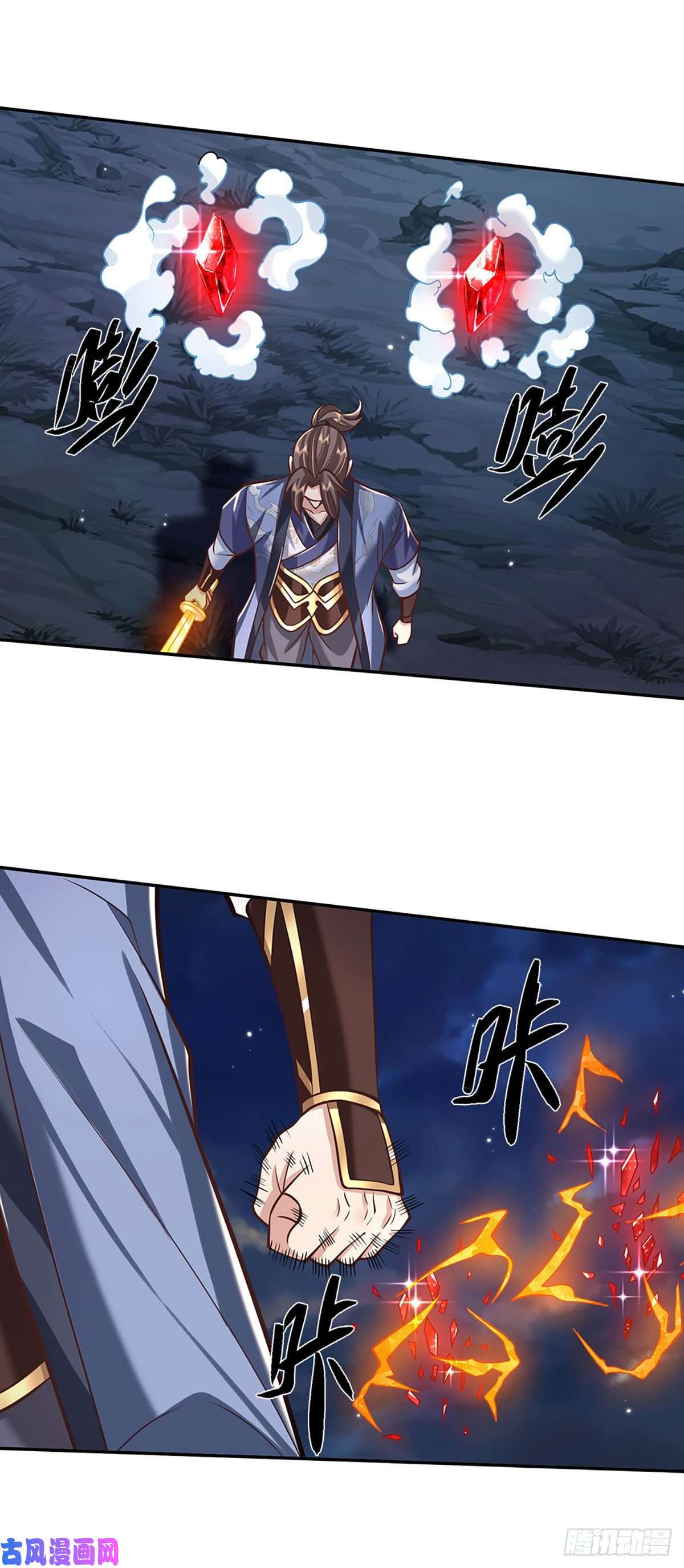 我从诸天万界归来第110话 小人更长命