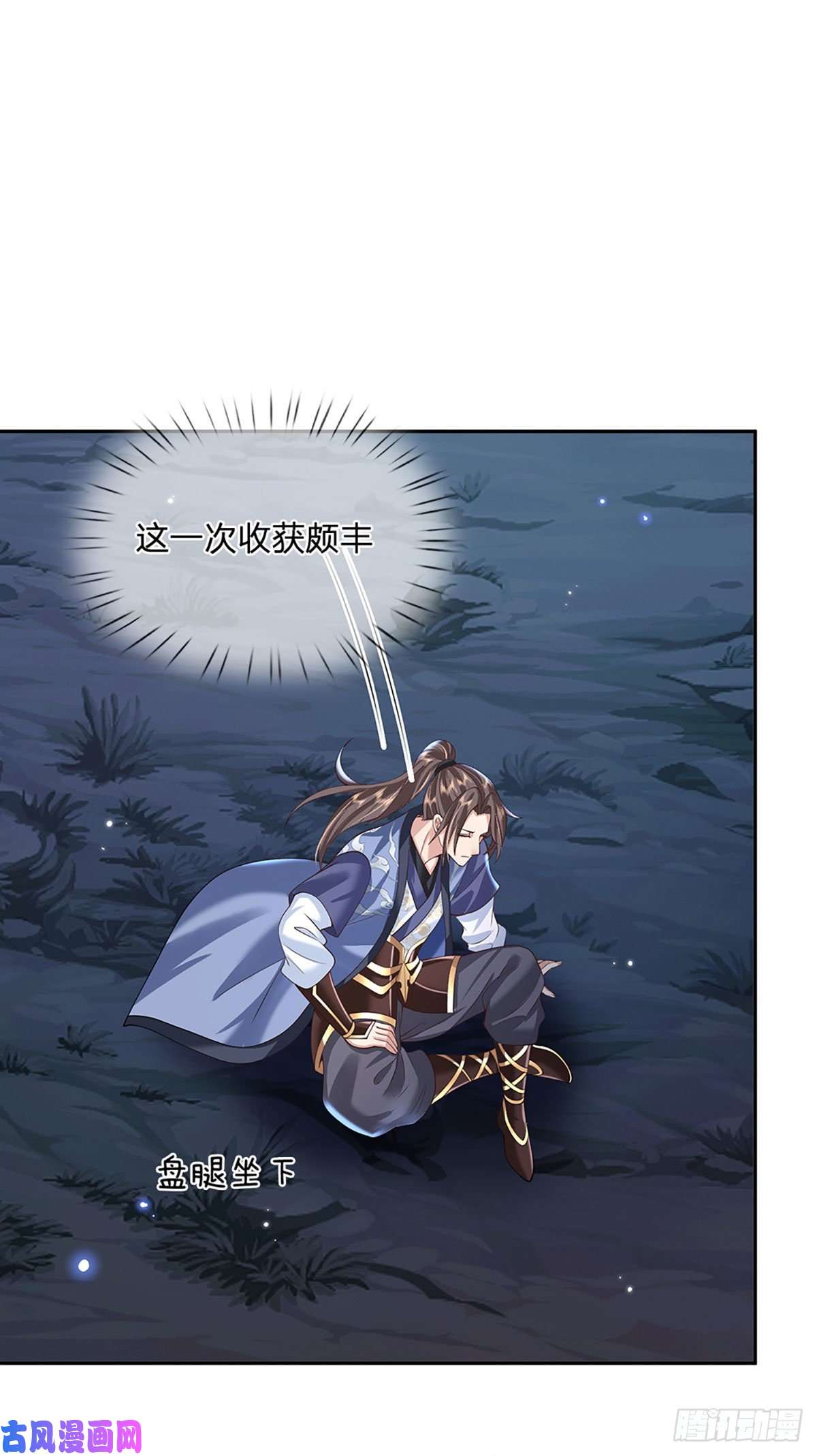 我从诸天万界归来第111话 为什么是你？