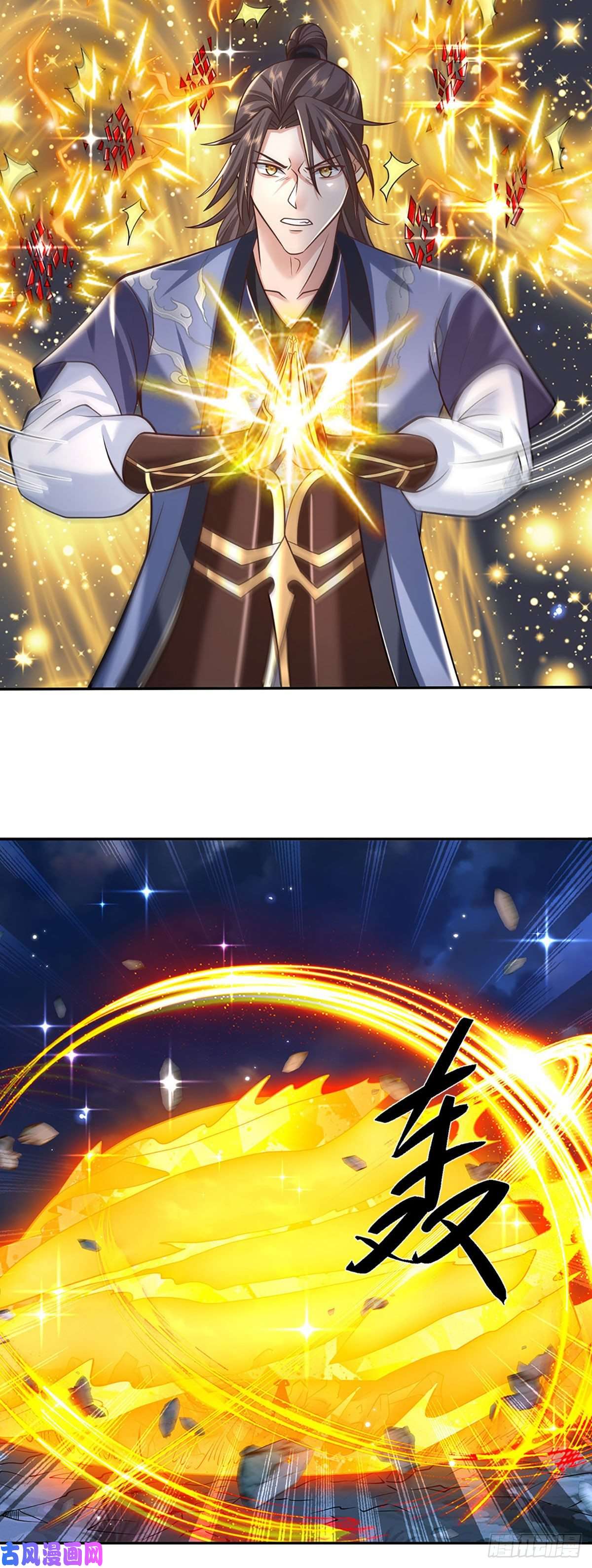 我从诸天万界归来第111话 为什么是你？