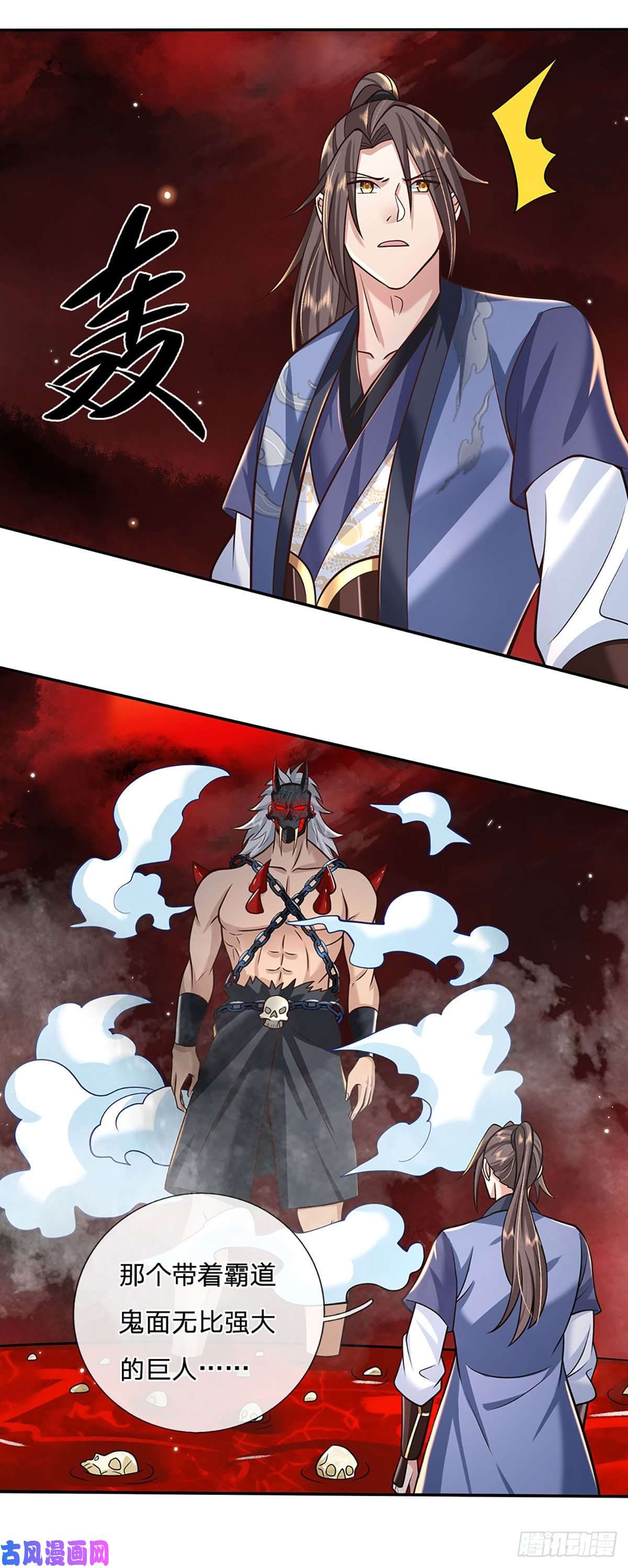 我从诸天万界归来第111话 为什么是你？